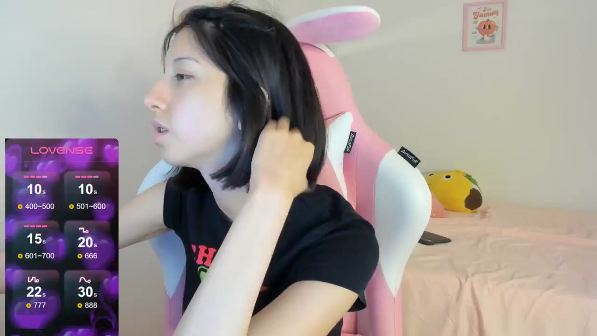 Gallery image thumbnail from Cherrycute666's myfreecams stream on, 09/04/2024, 03:43 image 4 of 20