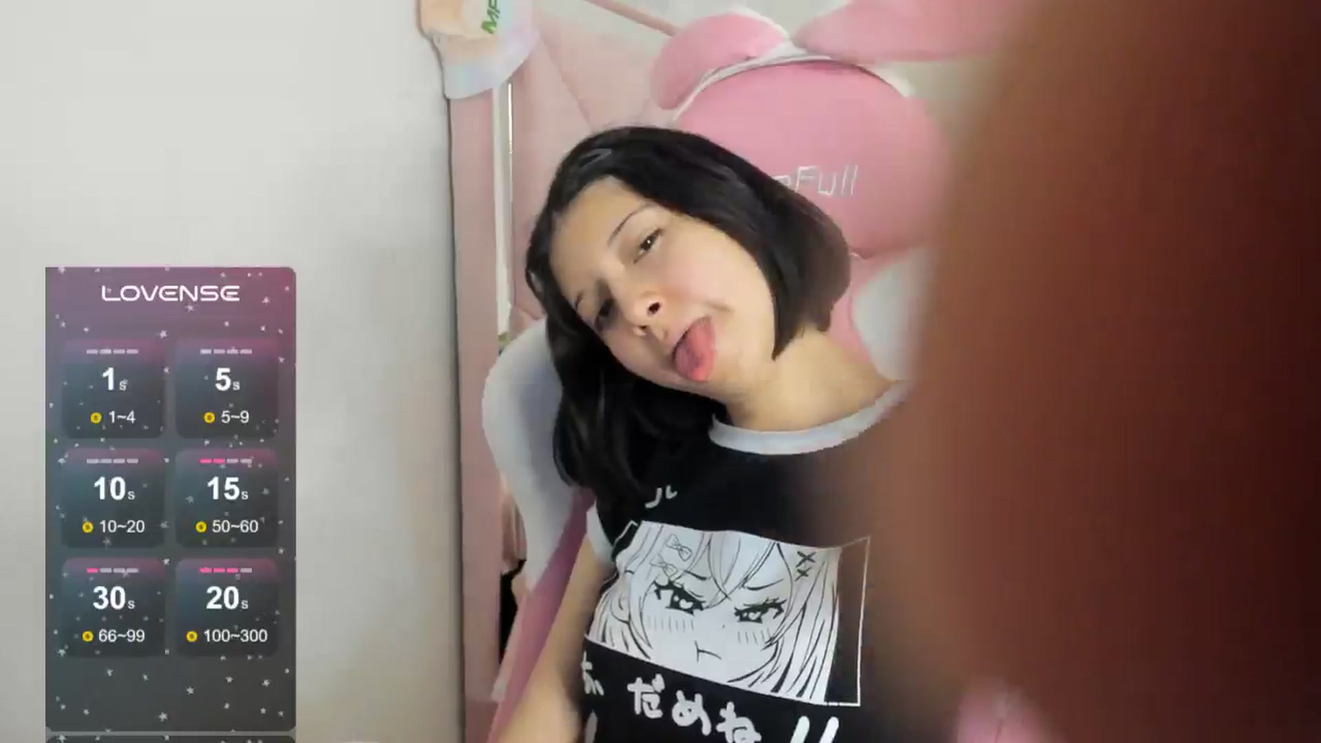 Gallery image thumbnail from Cherrycute666's myfreecams stream on, 09/06/2024, 07:07 image 4 of 20