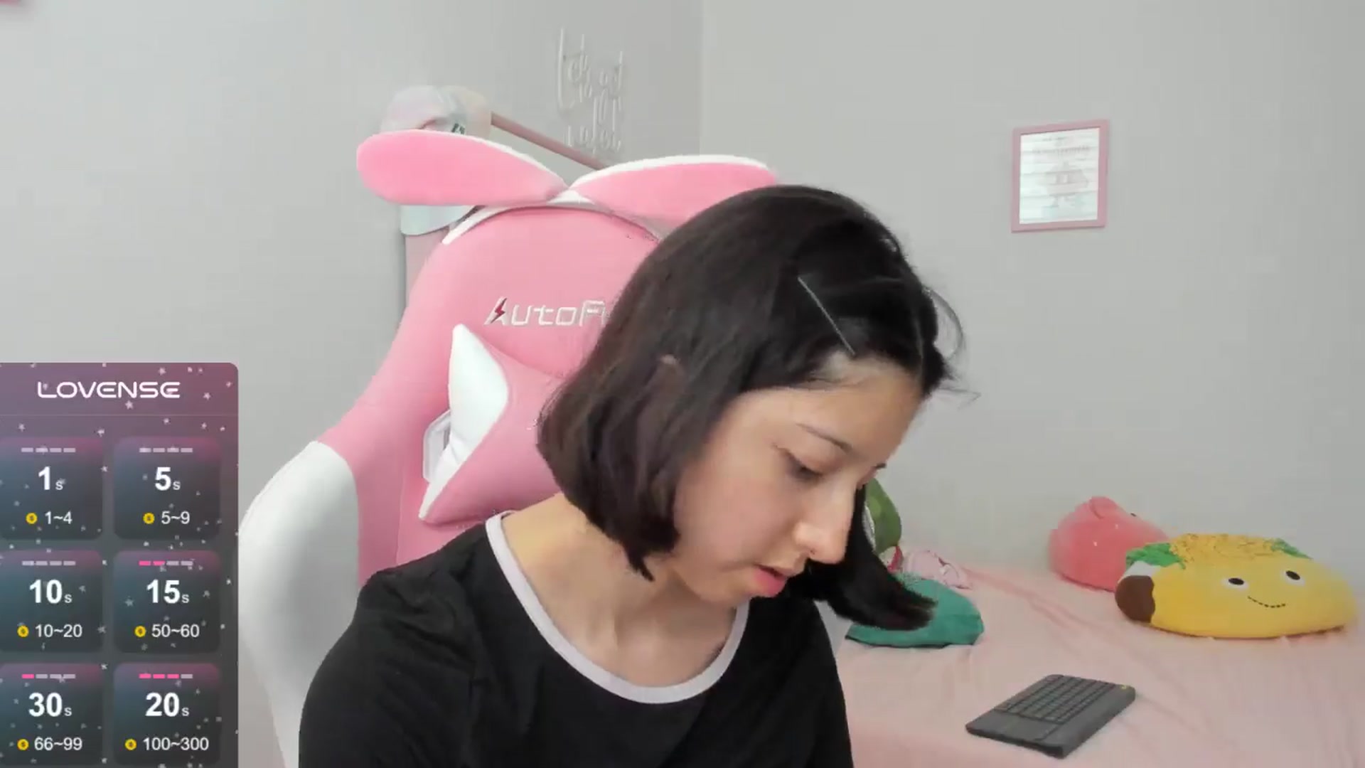 Gallery image thumbnail from Cherrycute666's myfreecams stream on, 09/09/2024, 24:01 image 12 of 20