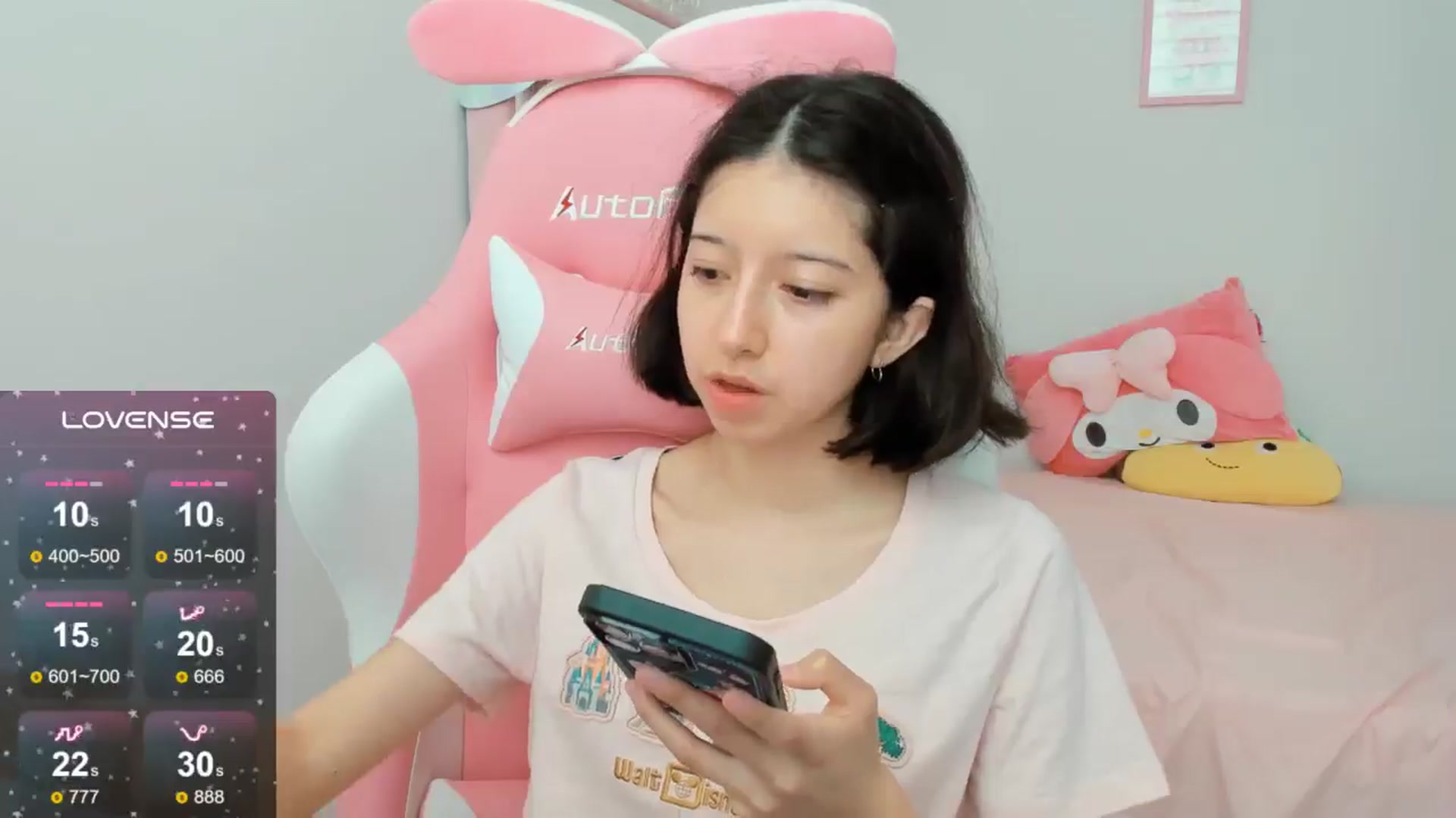 Gallery image thumbnail from Cherrycute666's myfreecams stream on, 09/10/2024, 20:06 image 18 of 20