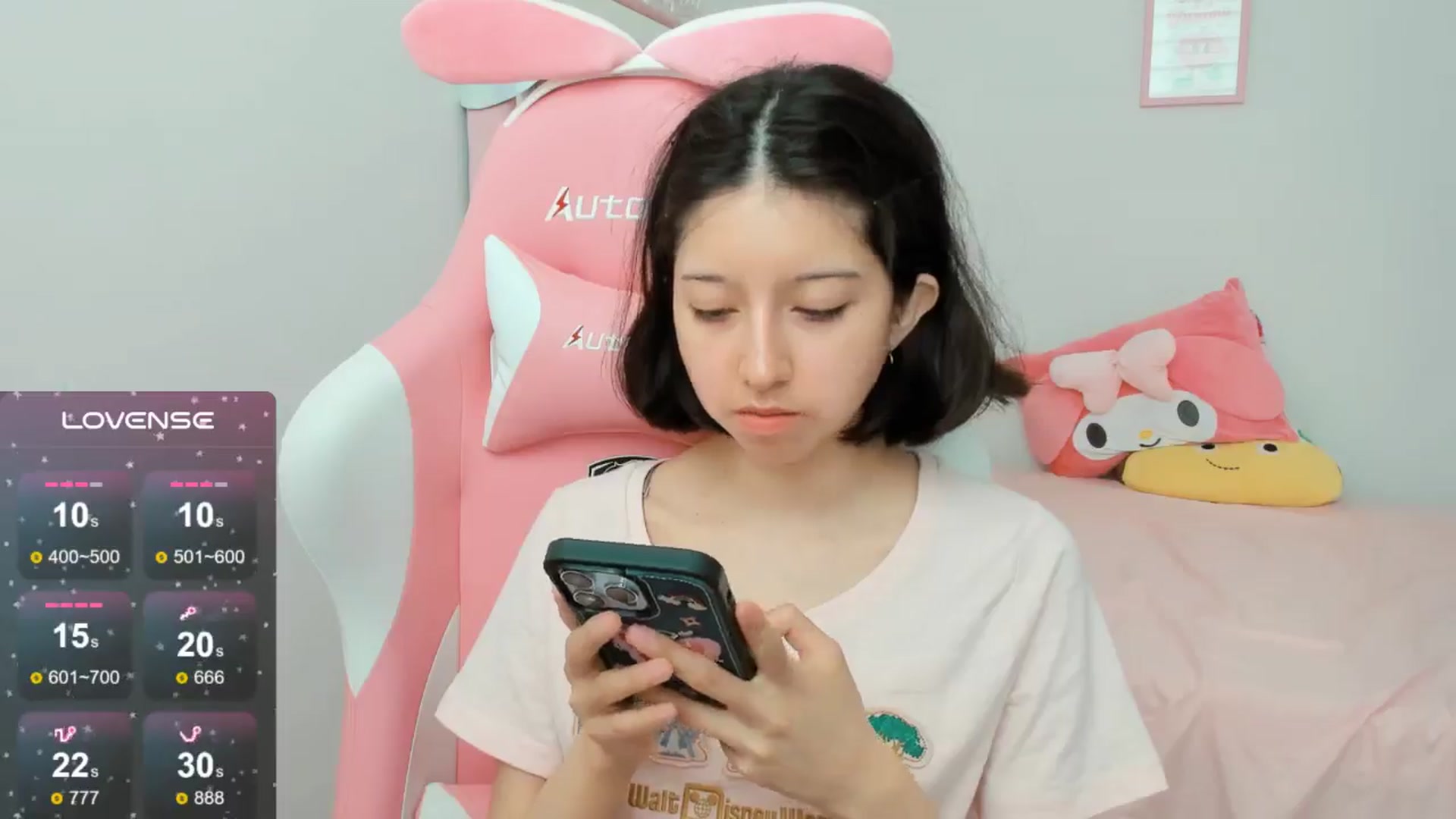 Gallery image thumbnail from Cherrycute666's myfreecams stream on, 09/10/2024, 20:06 image 16 of 20