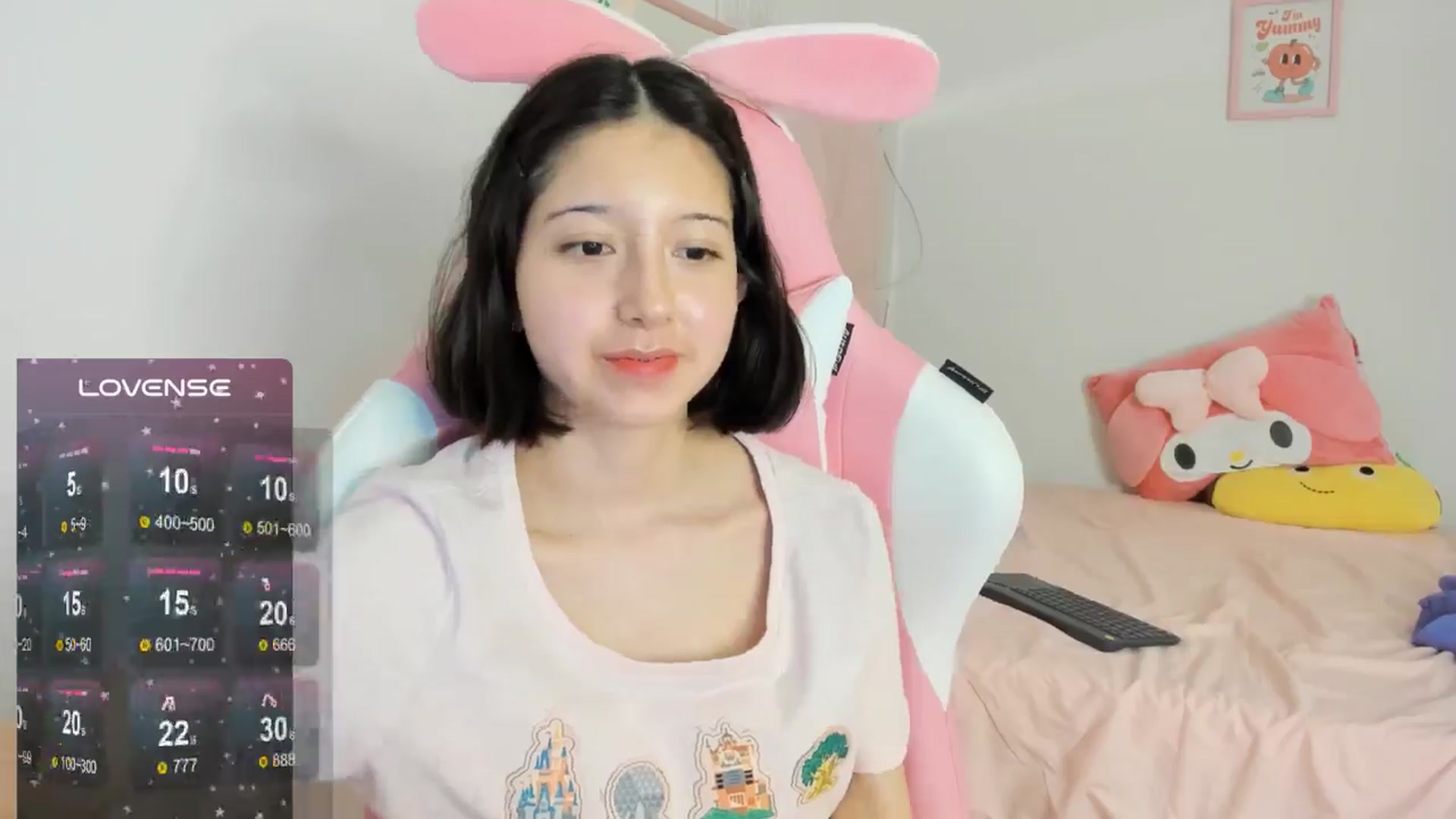 Gallery image thumbnail from Cherrycute666's myfreecams stream on, 09/11/2024, 04:26 image 9 of 20
