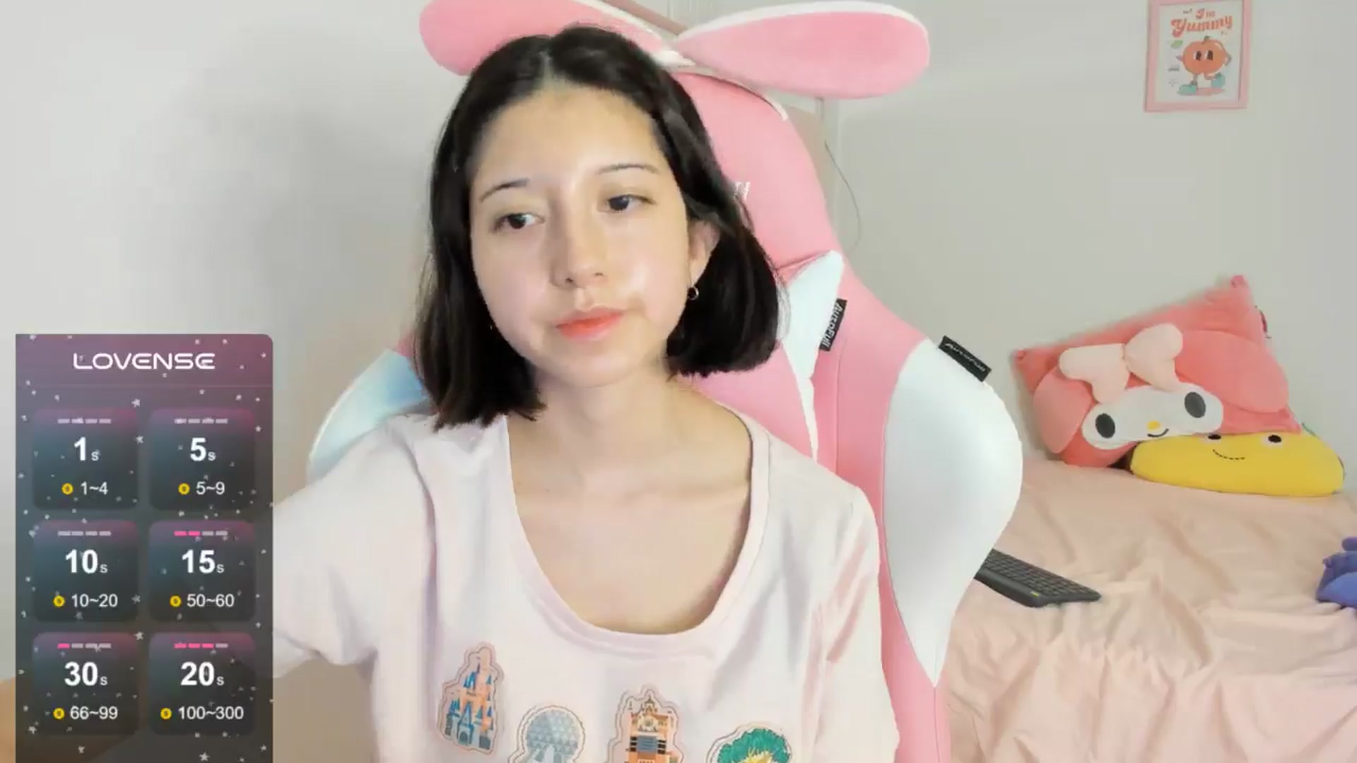 Gallery image thumbnail from Cherrycute666's myfreecams stream on, 09/11/2024, 04:26 image 8 of 20
