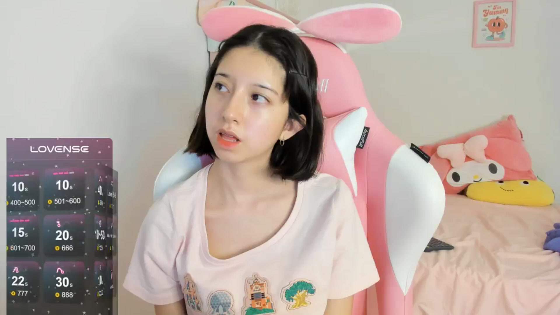Gallery image thumbnail from Cherrycute666's myfreecams stream on, 09/11/2024, 04:26 image 4 of 20