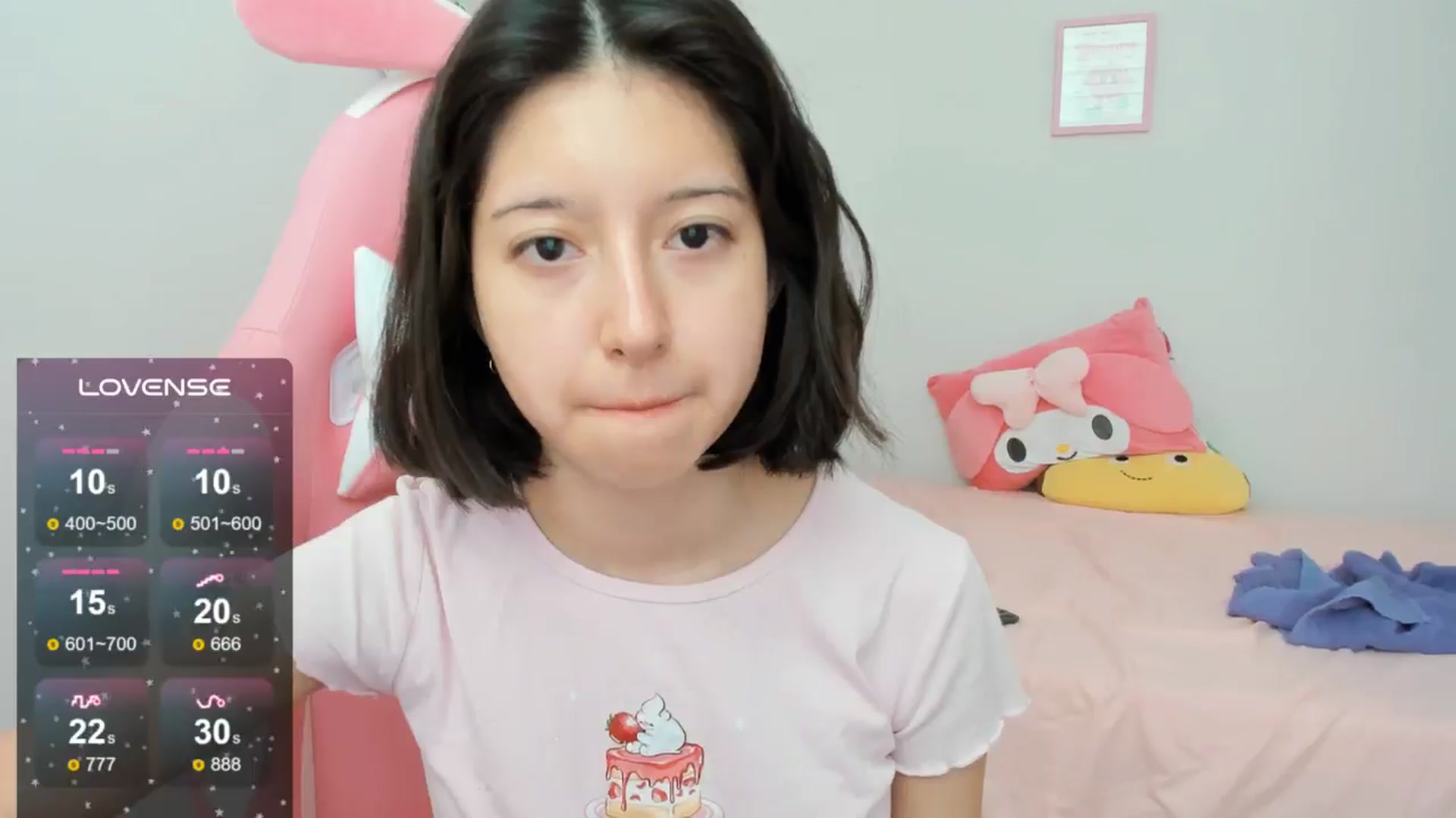 Gallery image thumbnail from Cherrycute666's myfreecams stream on, 09/11/2024, 20:30 image 2 of 20