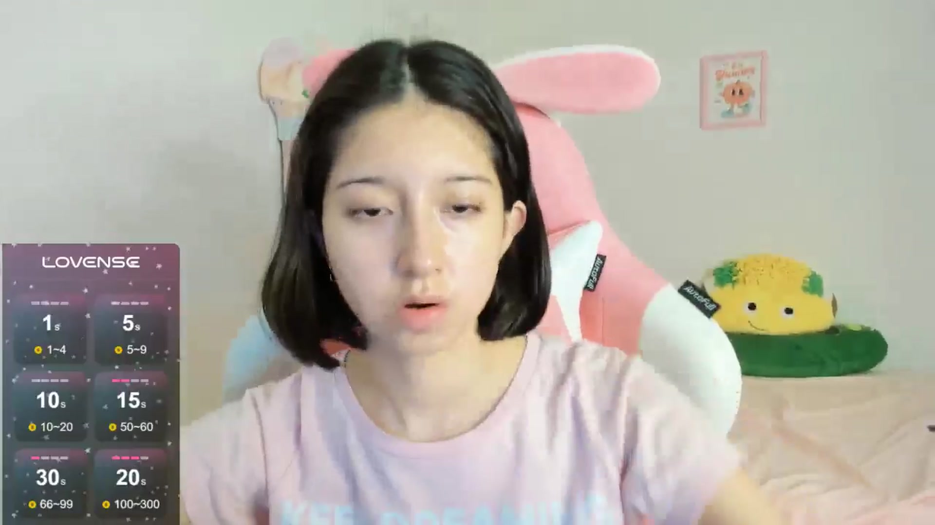 Gallery image thumbnail from Cherrycute666's myfreecams stream on, 09/13/2024, 10:29 image 20 of 20