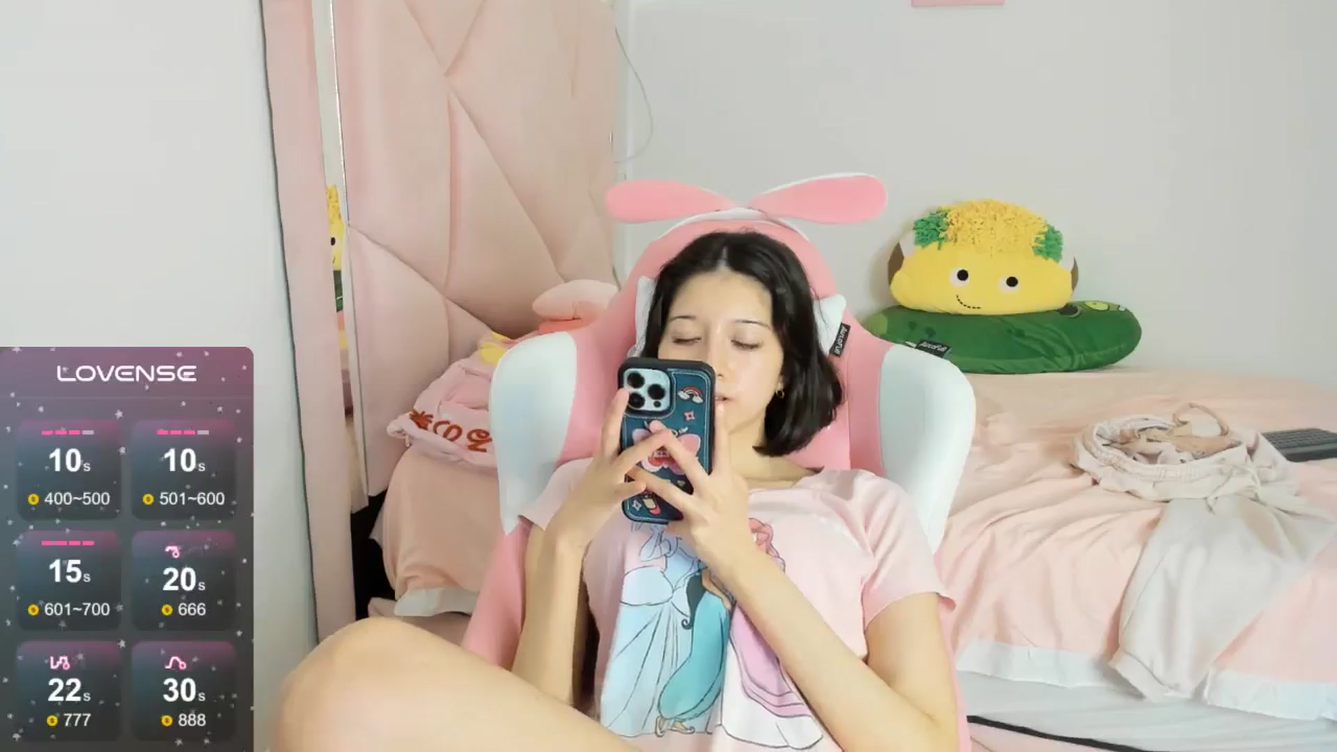 Gallery image thumbnail from Cherrycute666's myfreecams stream on, 09/13/2024, 10:29 image 11 of 20