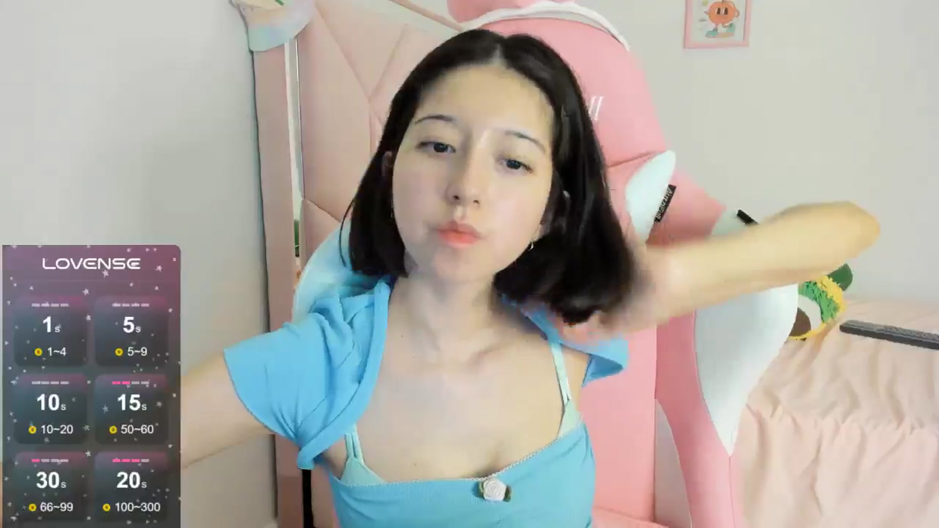 Gallery image thumbnail from Cherrycute666's myfreecams stream on, 09/14/2024, 06:42 image 5 of 20