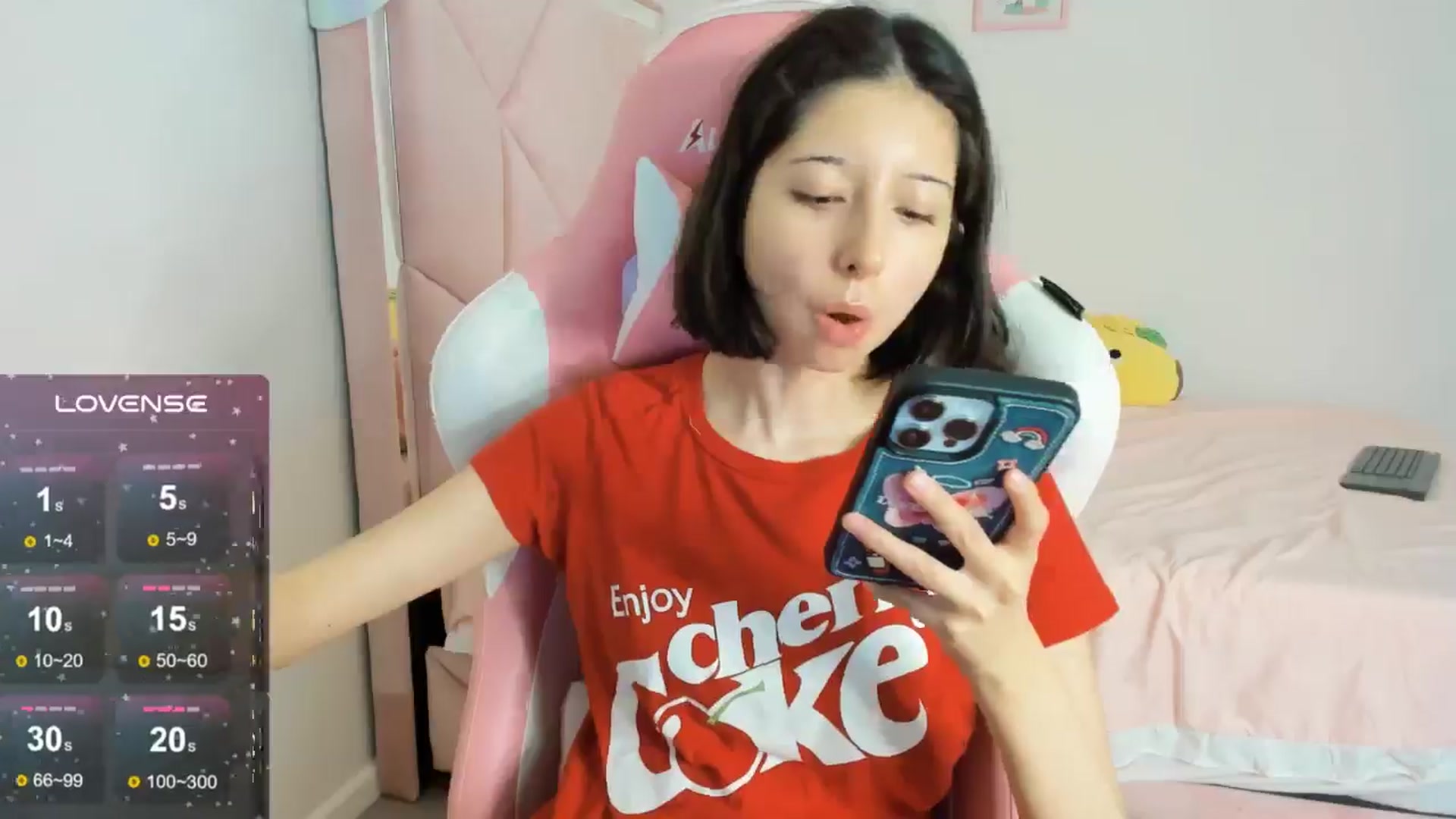 Gallery image thumbnail from Cherrycute666's myfreecams stream on, 09/18/2024, 09:05 image 5 of 20