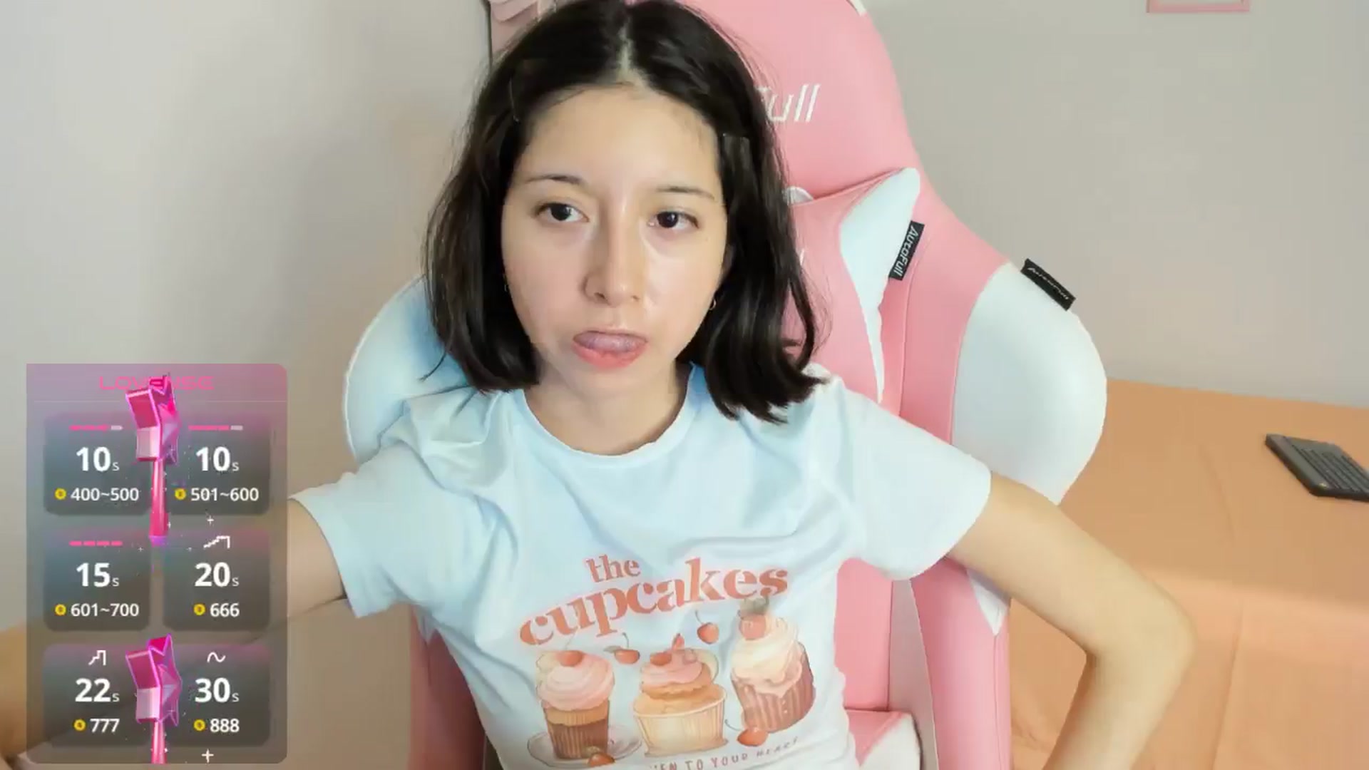 Gallery image thumbnail from Cherrycute666's myfreecams stream on, 09/19/2024, 06:04 image 20 of 20
