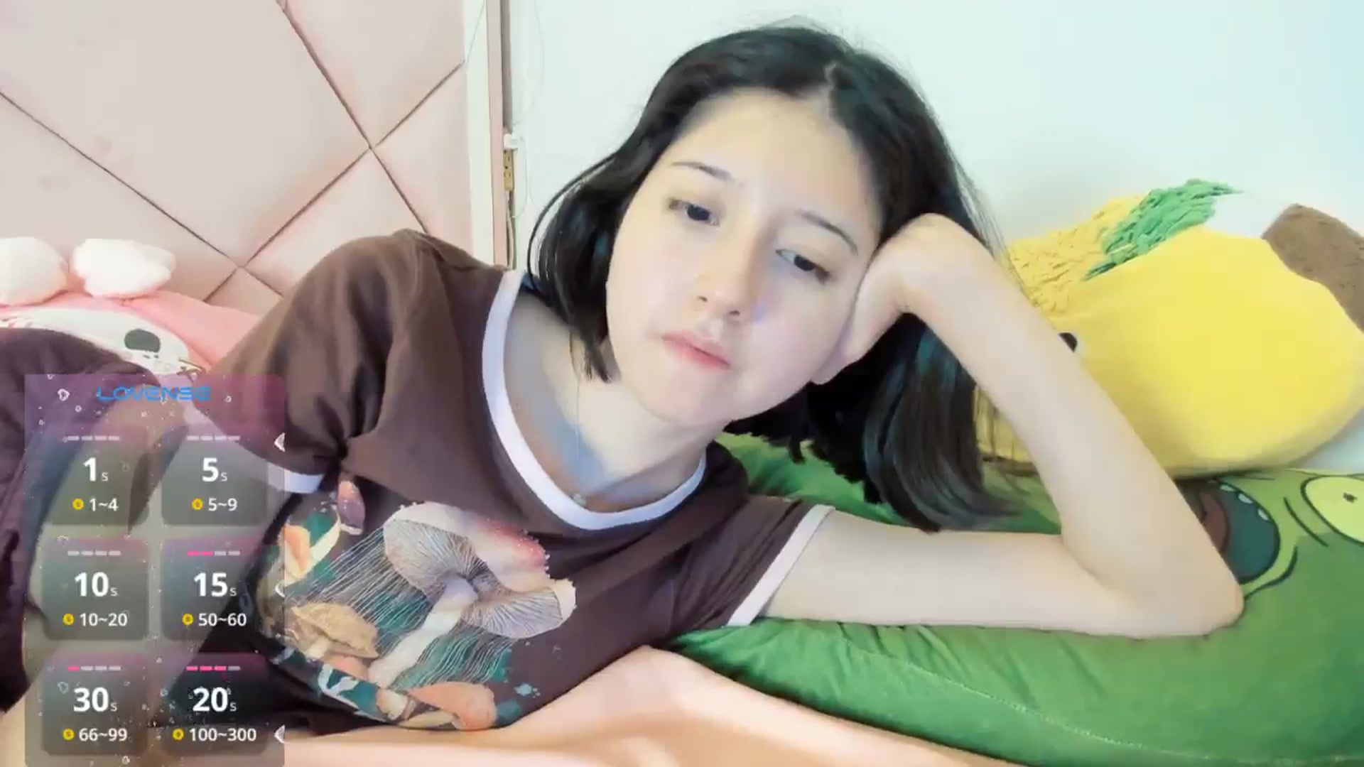 Gallery image thumbnail from Cherrycute666's myfreecams stream on, 09/29/2024, 06:47 image 17 of 20