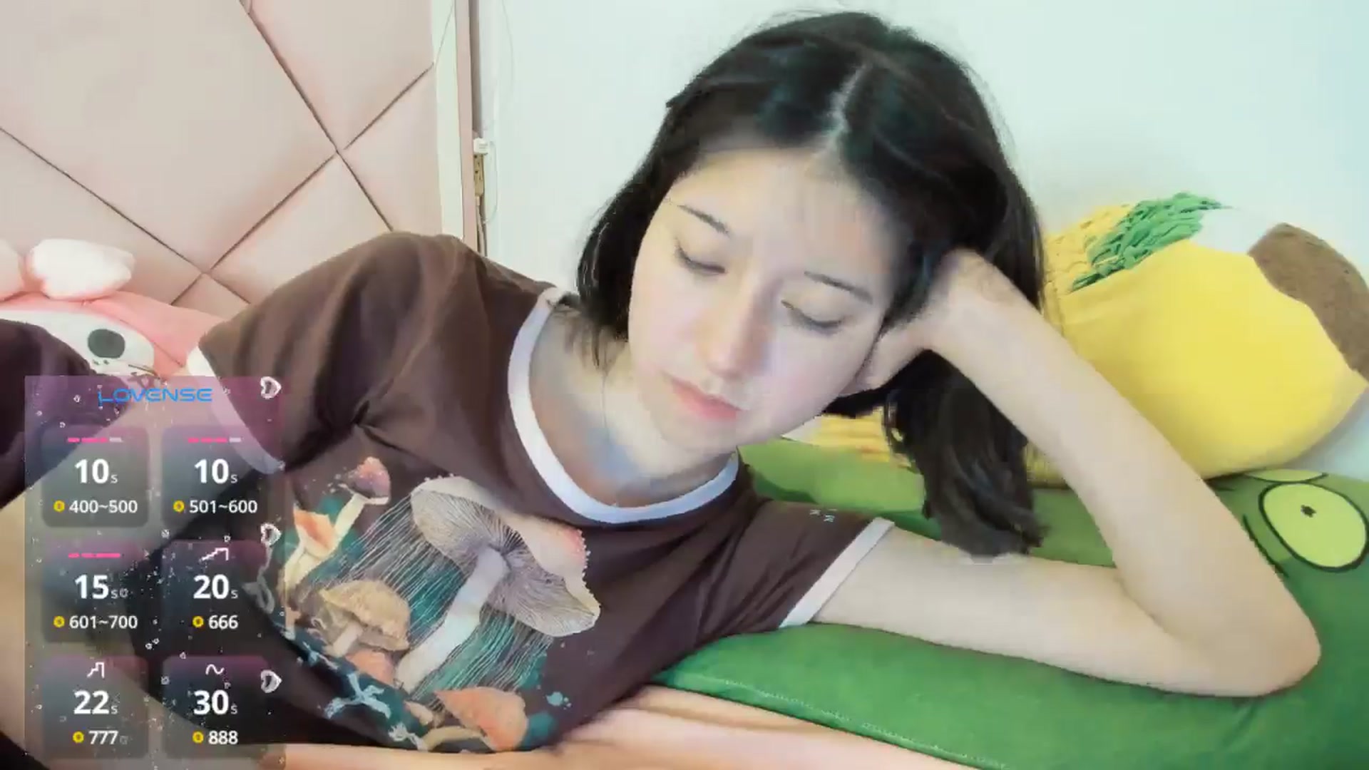 Gallery image thumbnail from Cherrycute666's myfreecams stream on, 09/29/2024, 06:47 image 16 of 20