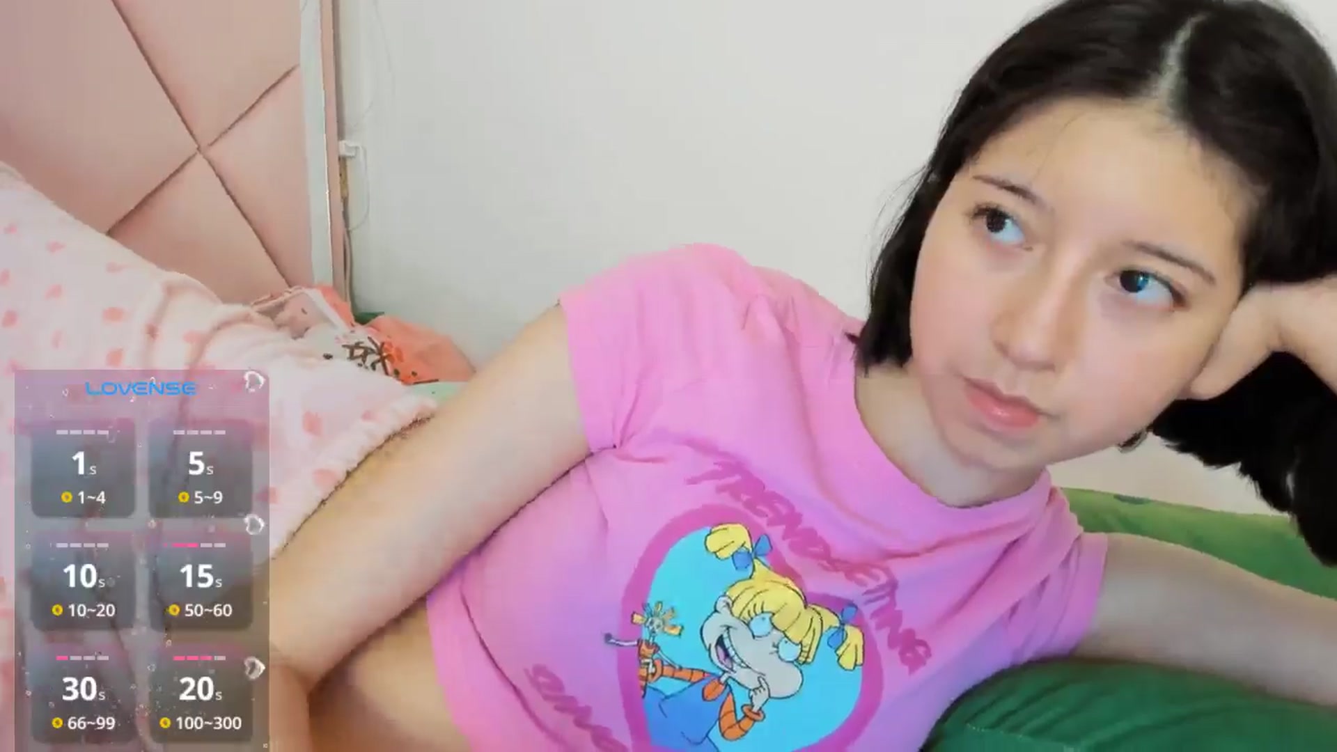 Gallery image thumbnail from Cherrycute666's myfreecams stream on, 09/30/2024, 24:14 image 9 of 20