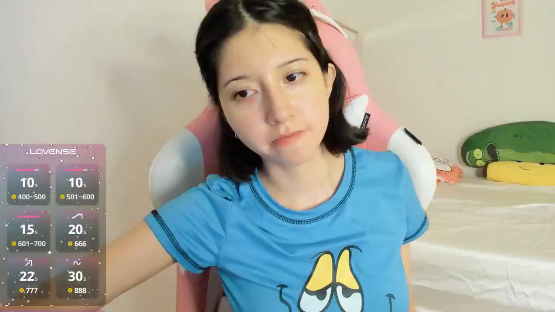 Gallery image thumbnail from Cherrycute666's myfreecams stream on, 10/02/2024, 05:54 image 7 of 20