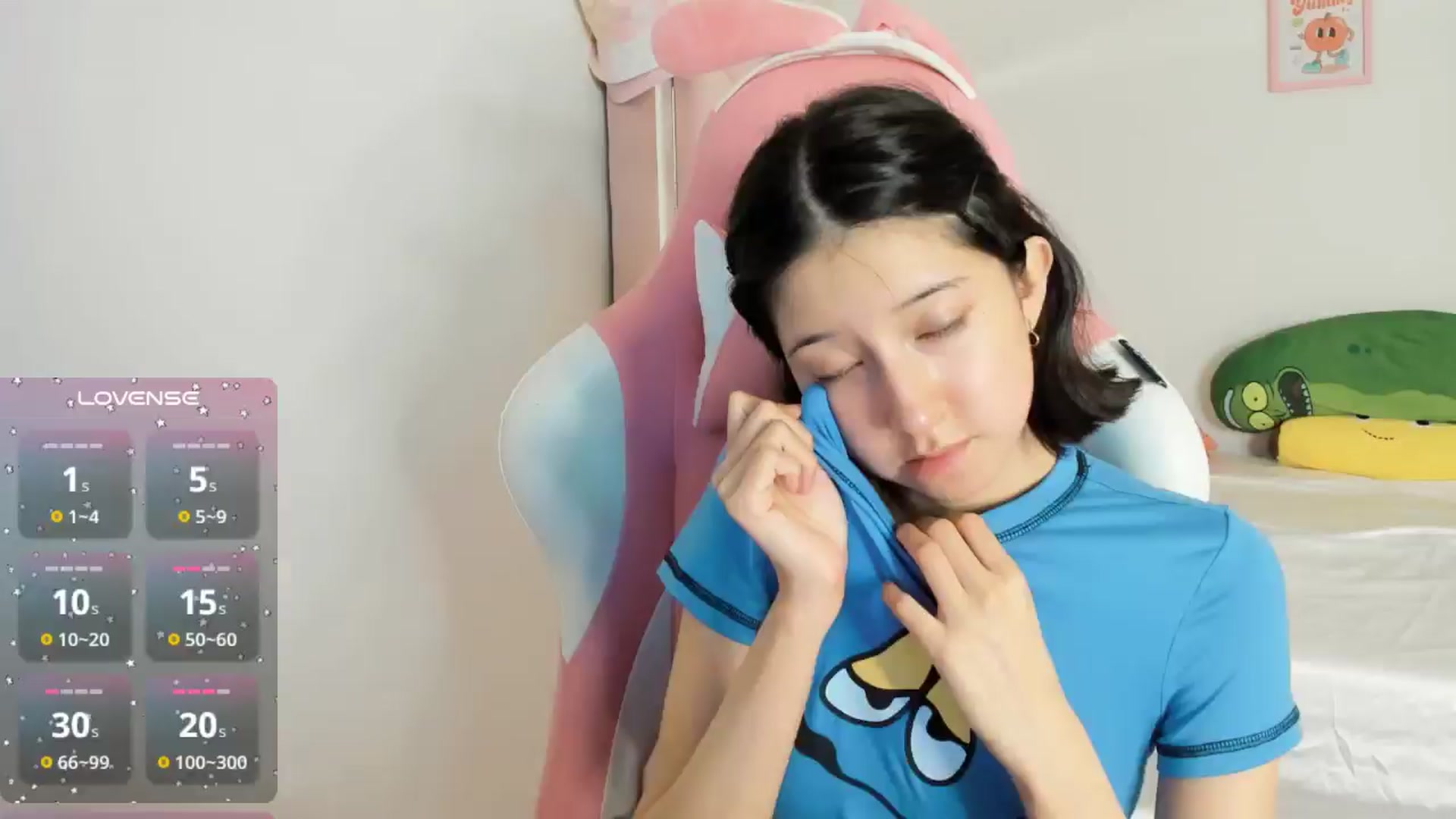 Gallery image thumbnail from Cherrycute666's myfreecams stream on, 10/02/2024, 05:54 image 3 of 20