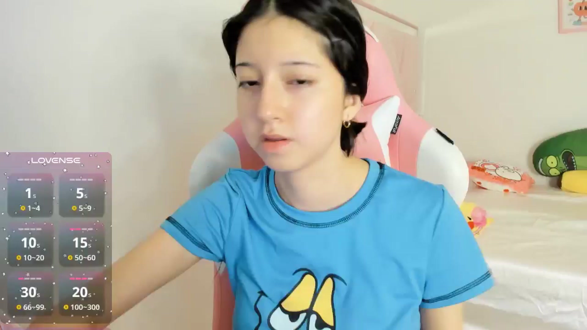 Gallery image thumbnail from Cherrycute666's myfreecams stream on, 10/02/2024, 07:55 image 8 of 20