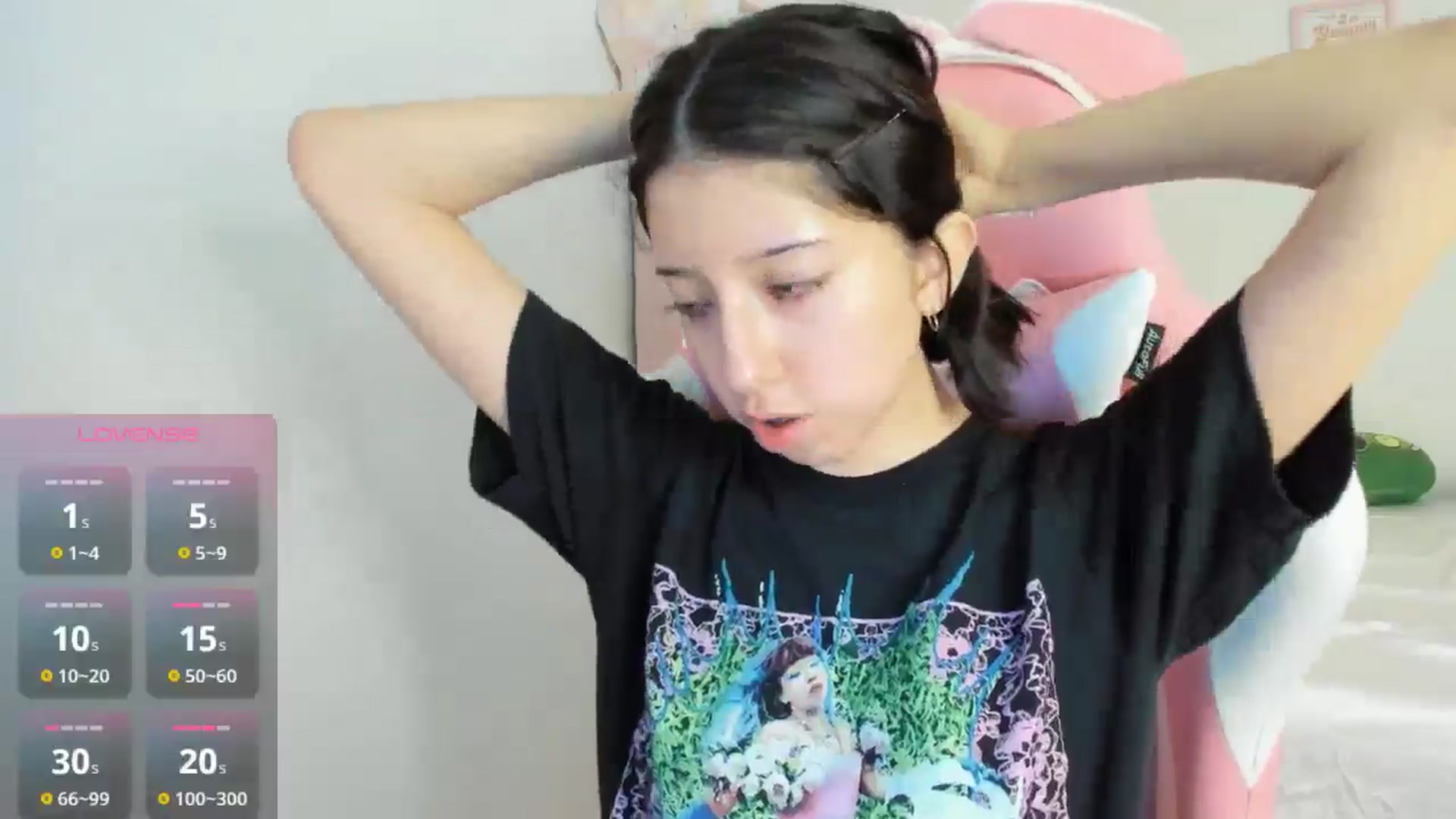 Gallery image thumbnail from Cherrycute666's myfreecams stream on, 10/04/2024, 23:41 image 16 of 20