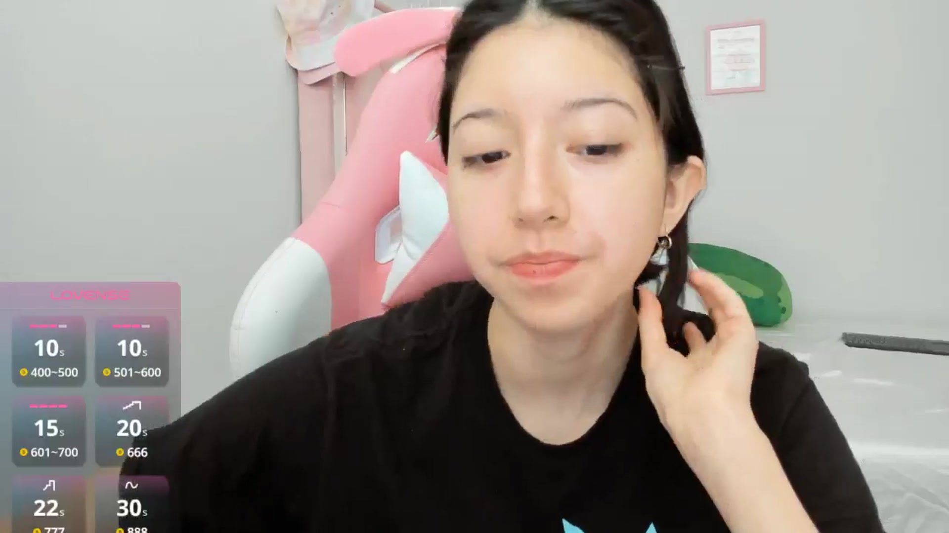 Gallery image thumbnail from Cherrycute666's myfreecams stream on, 10/07/2024, 20:10 image 12 of 20