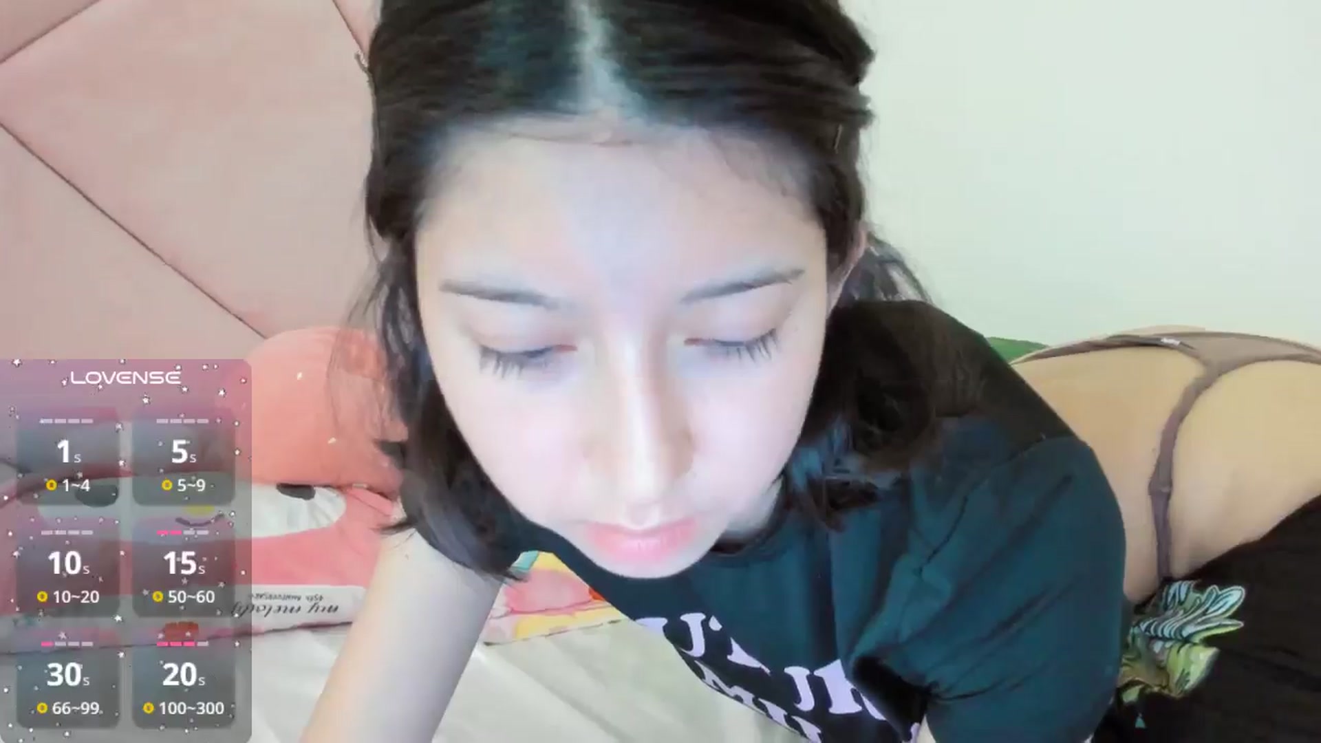 Gallery image thumbnail from Cherrycute666's myfreecams stream on, 10/09/2024, 24:01 image 14 of 20