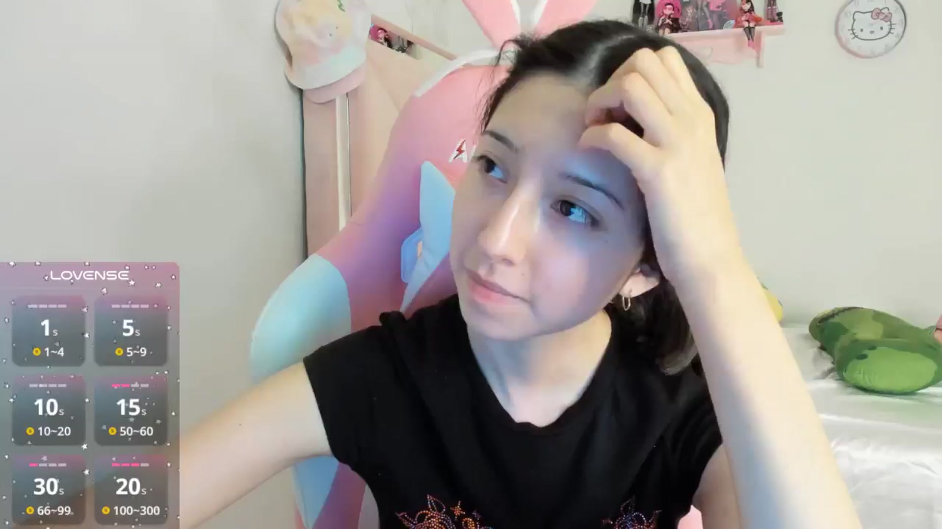 Gallery image thumbnail from Cherrycute666's myfreecams stream on, 10/13/2024, 06:01 image 20 of 20