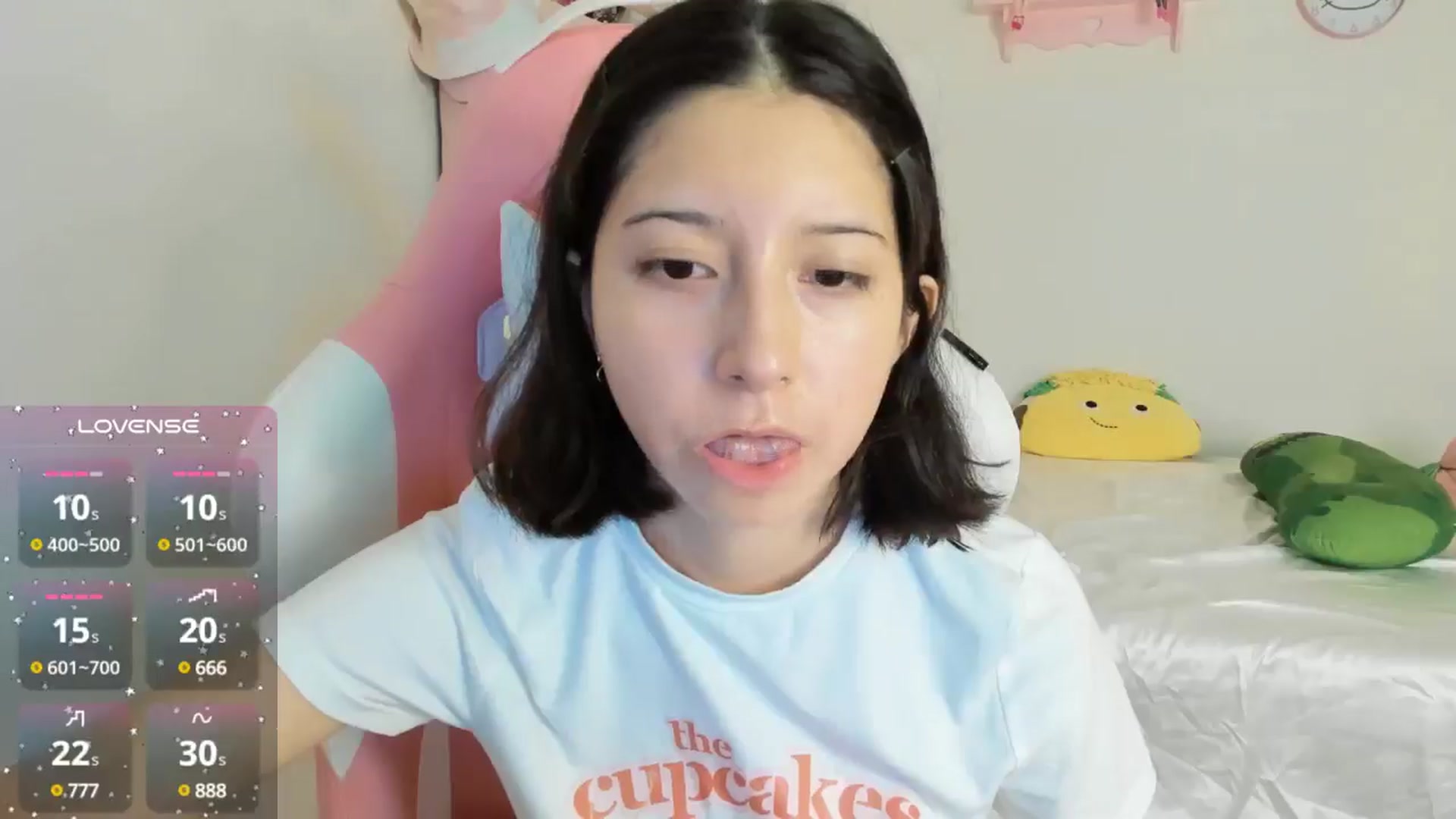 Gallery image thumbnail from Cherrycute666's myfreecams stream on, 10/13/2024, 09:44 image 15 of 20
