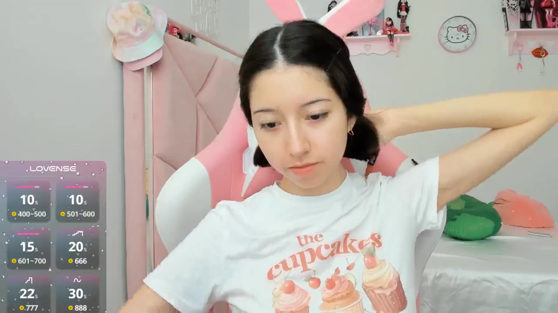 Gallery image thumbnail from Cherrycute666's myfreecams stream on, 10/13/2024, 20:58 image 7 of 20