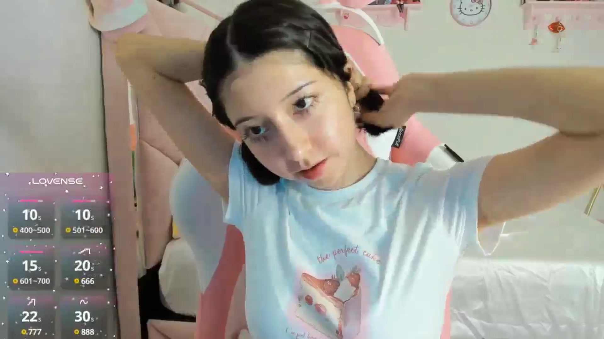 Gallery image thumbnail from Cherrycute666's myfreecams stream on, 10/16/2024, 02:22 image 20 of 20