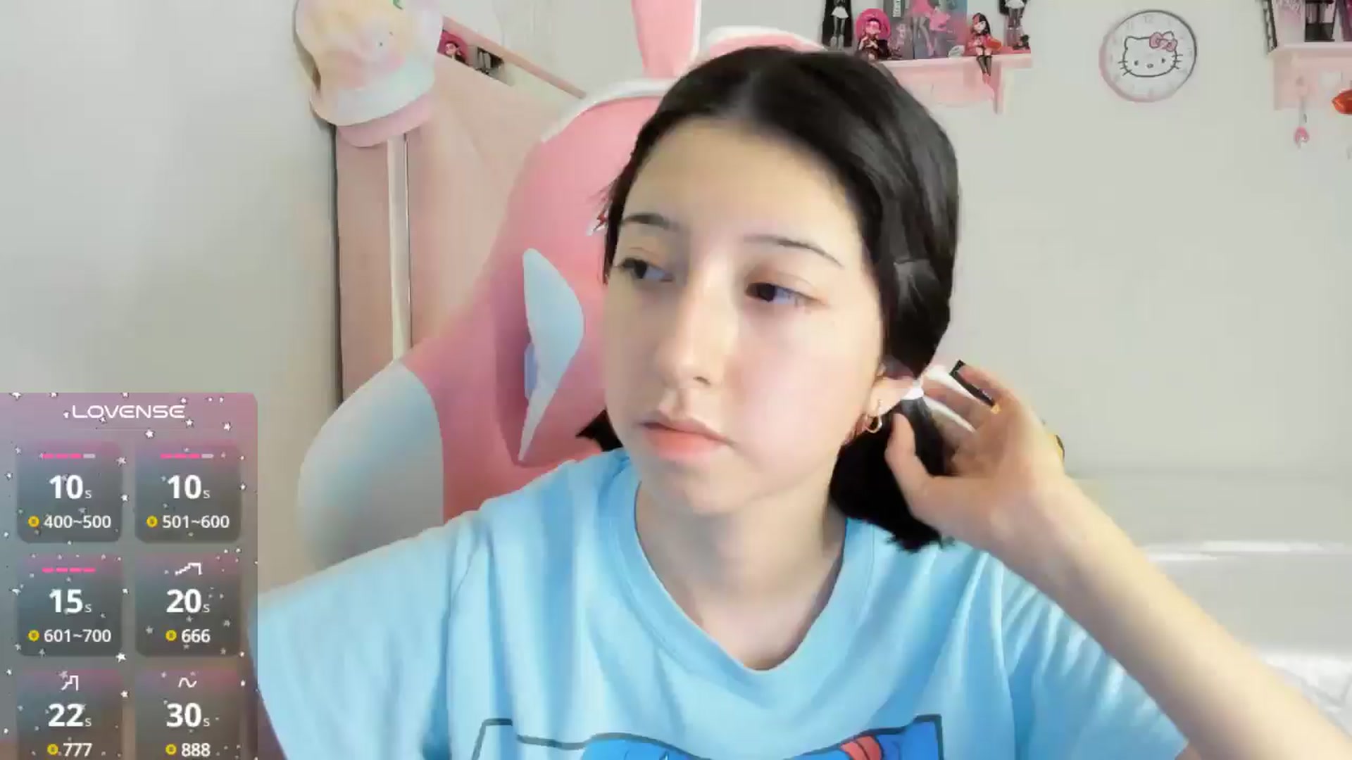 Gallery image thumbnail from Cherrycute666's myfreecams stream on, 10/18/2024, 02:30 image 1 of 20