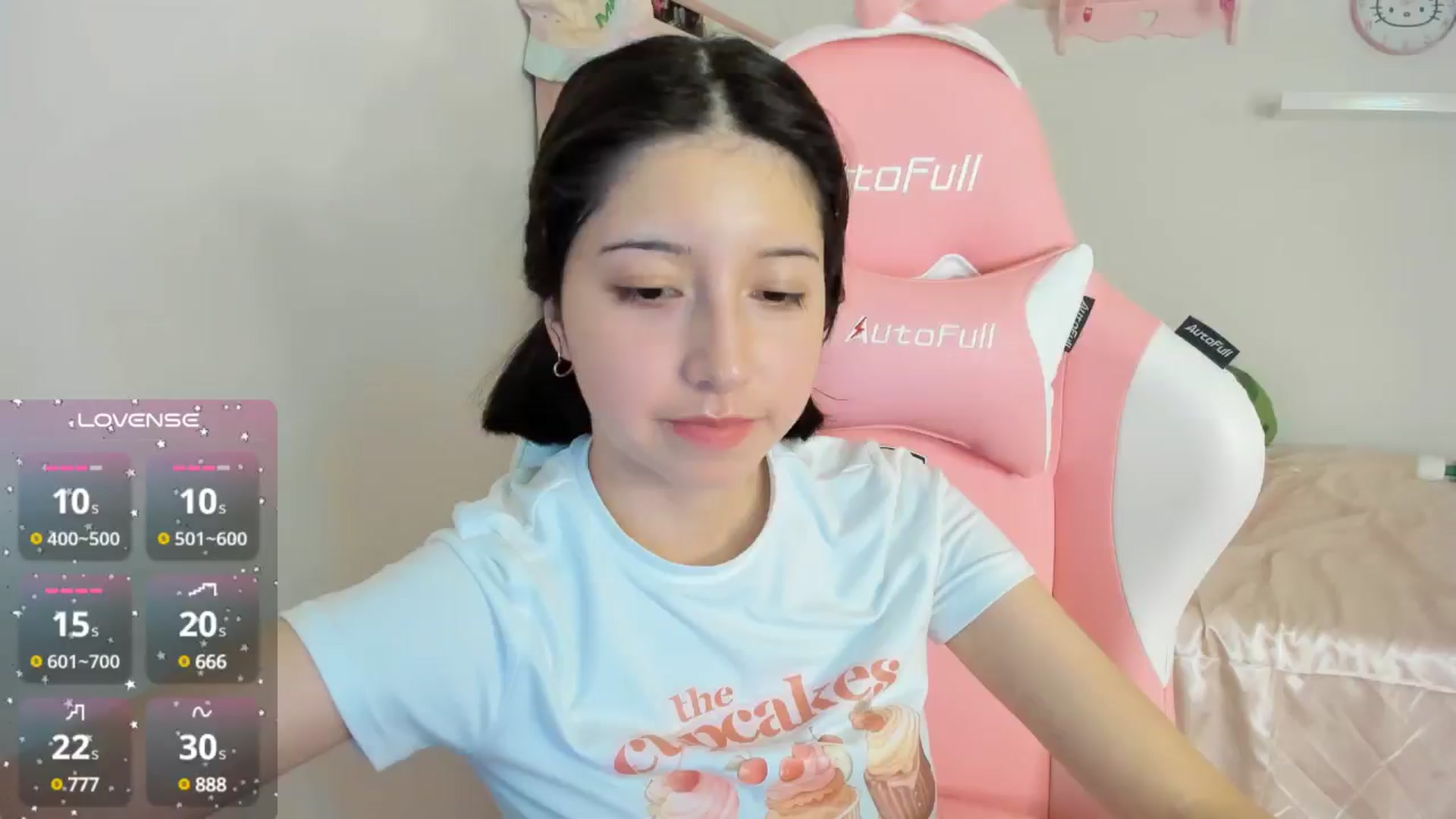 Gallery image thumbnail from Cherrycute666's myfreecams stream on, 10/25/2024, 01:46 image 5 of 20
