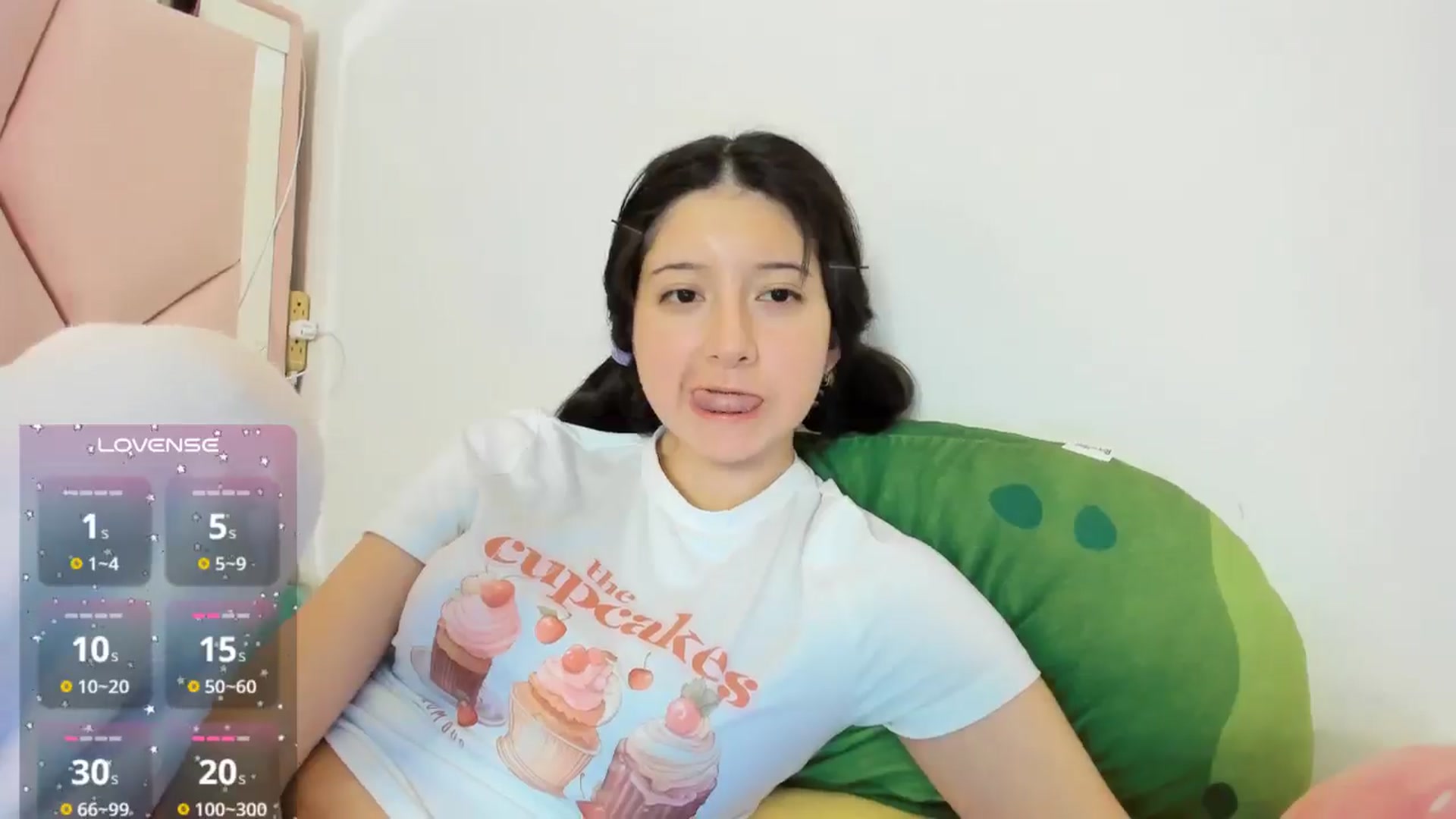 Gallery image thumbnail from Cherrycute666's myfreecams stream on, 10/25/2024, 09:46 image 11 of 20