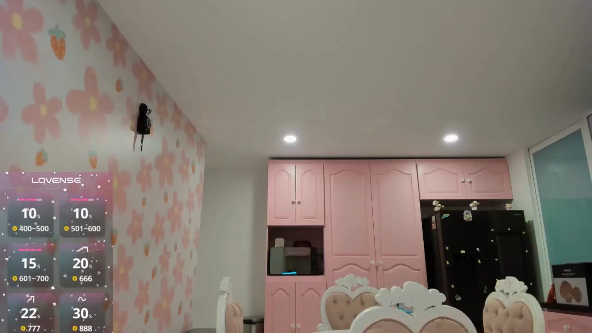 Gallery image thumbnail from Cherrycute666's myfreecams stream on, 11/02/2024, 04:24 image 4 of 20