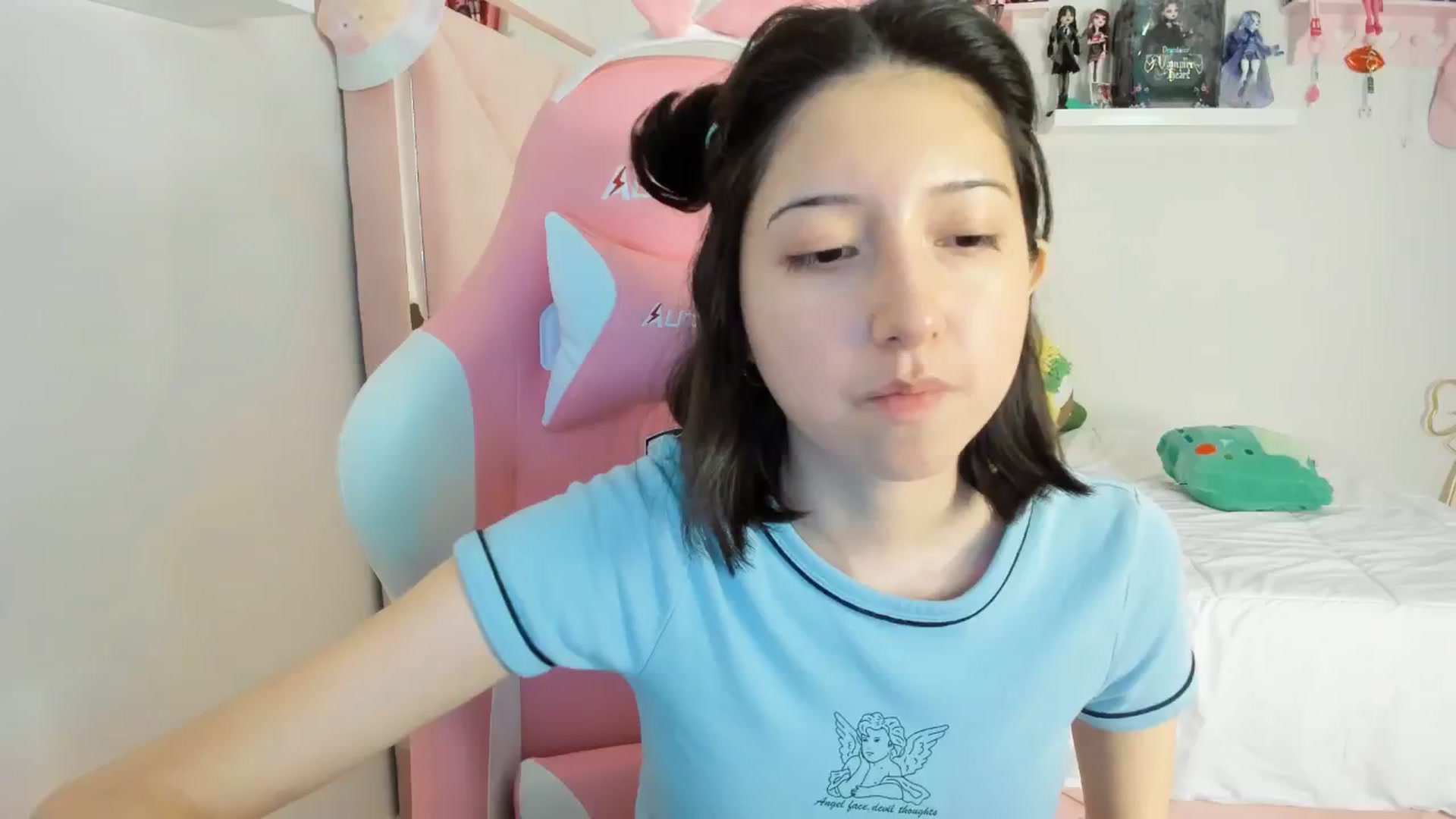 Gallery image thumbnail from Cherrycute666's myfreecams stream on, 11/29/2024, 23:52 image 14 of 20