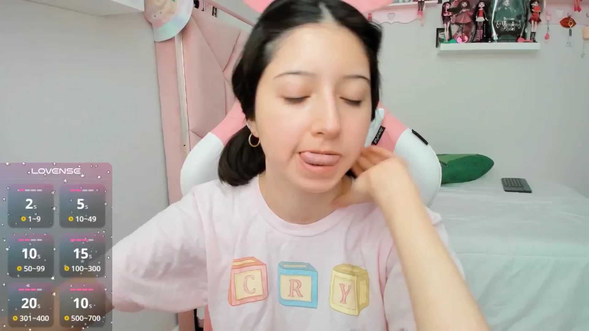 Gallery image thumbnail from Cherrycute666's myfreecams stream on, 12/05/2024, 22:15 image 6 of 20