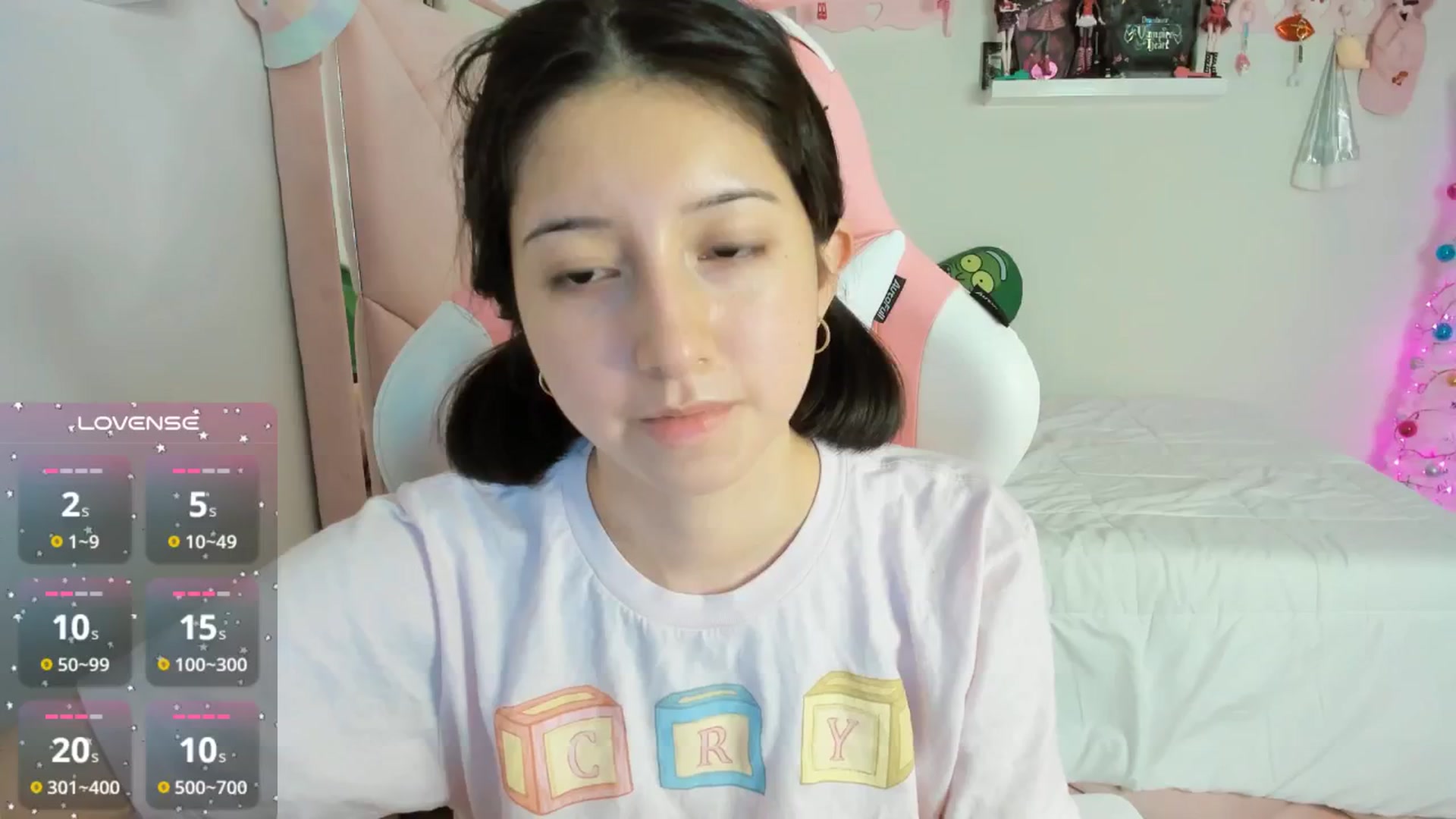 Gallery image thumbnail from Cherrycute666's myfreecams stream on, 12/06/2024, 08:07 image 4 of 20