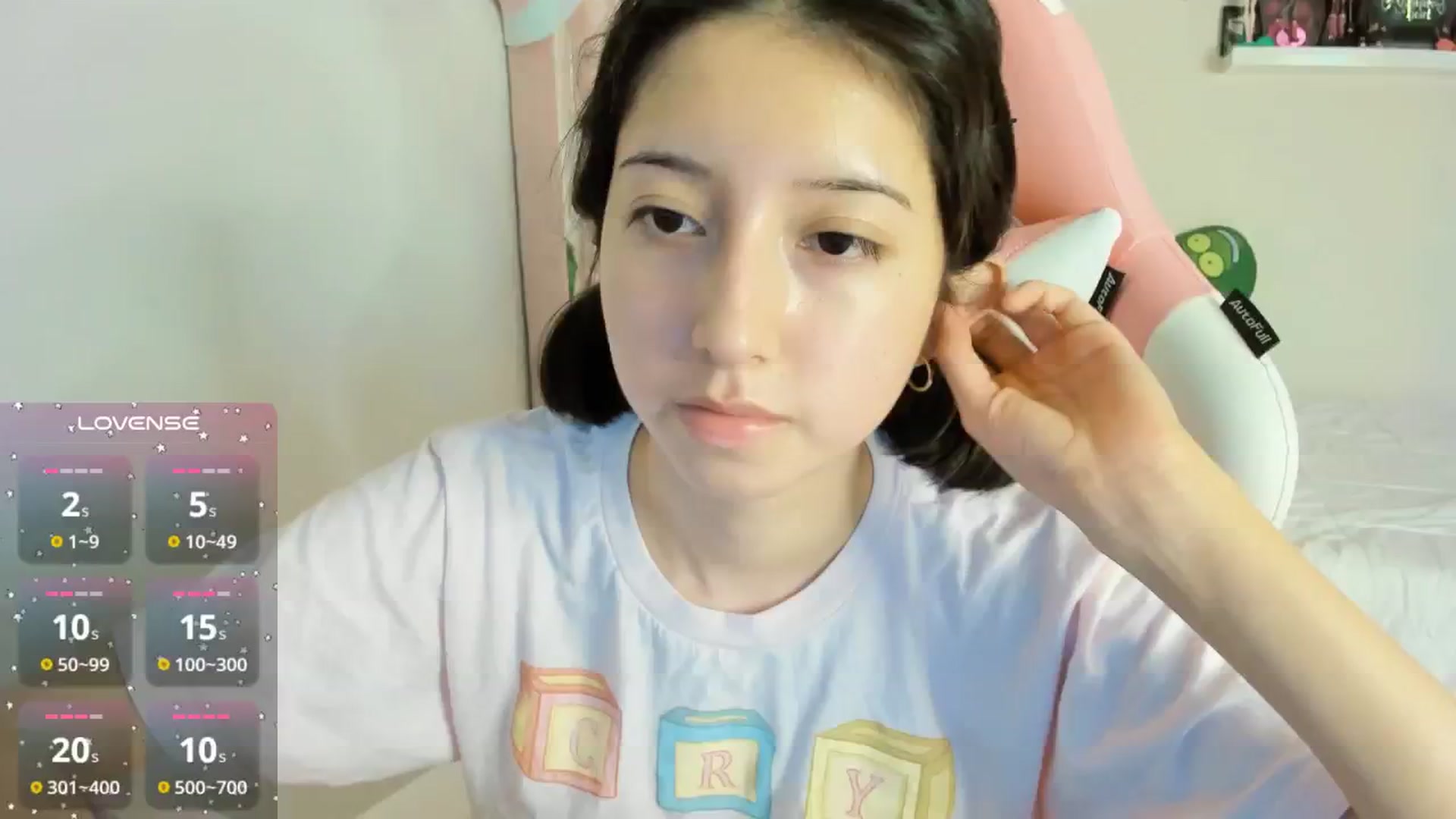 Gallery image thumbnail from Cherrycute666's myfreecams stream on, 12/06/2024, 09:39 image 7 of 20