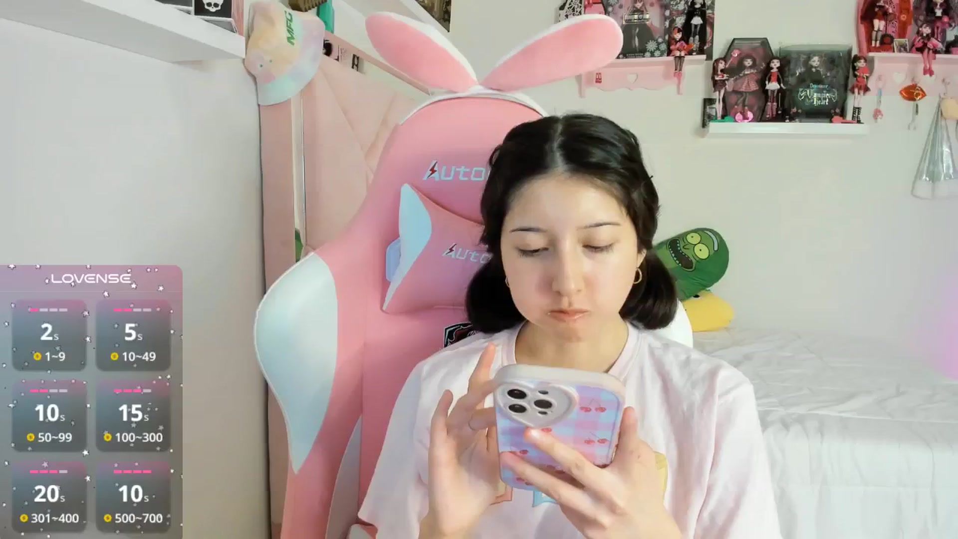 Gallery image thumbnail from Cherrycute666's myfreecams stream on, 12/06/2024, 11:03 image 4 of 20