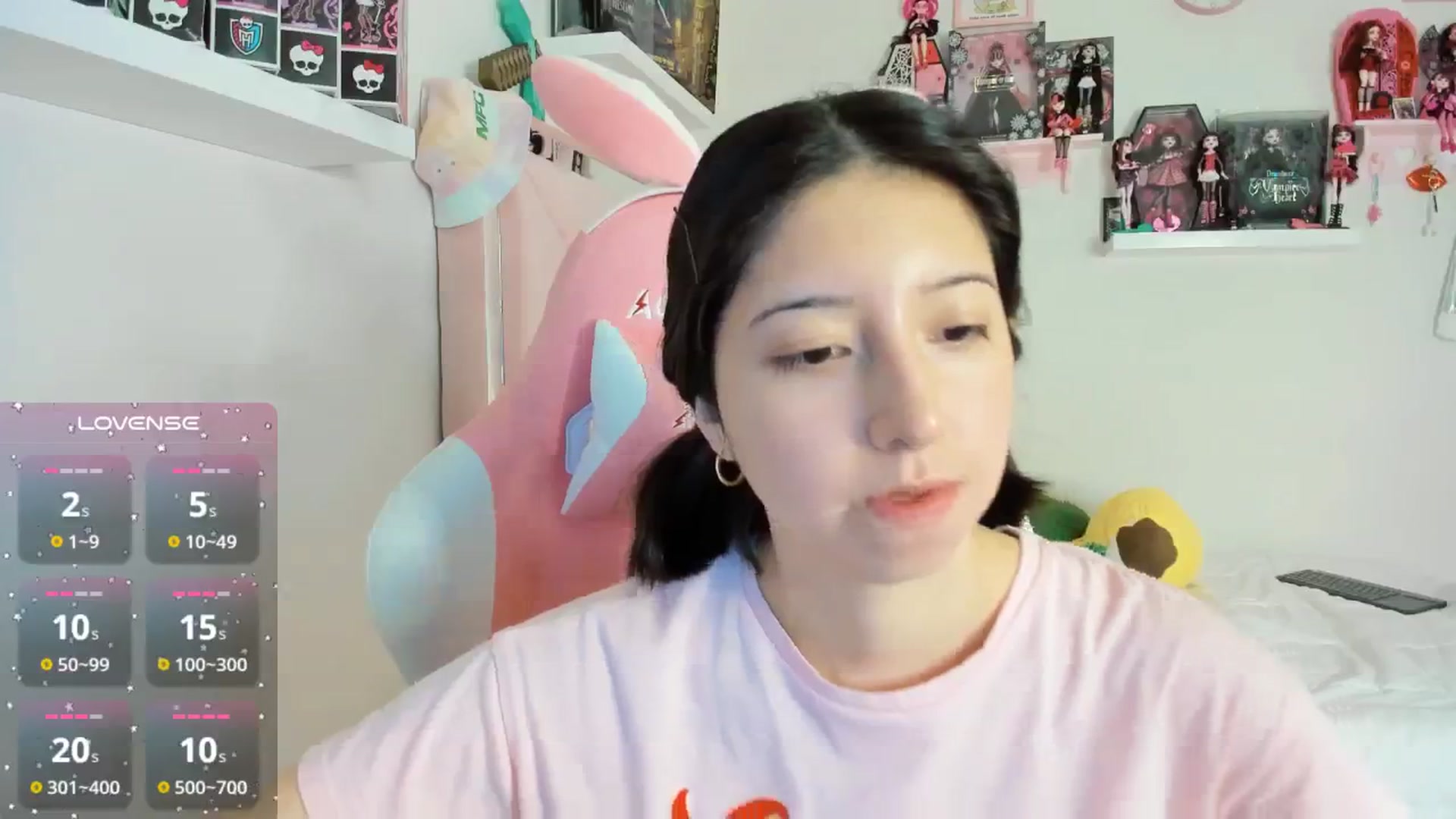Gallery image thumbnail from Cherrycute666's myfreecams stream on, 12/07/2024, 07:34 image 8 of 20