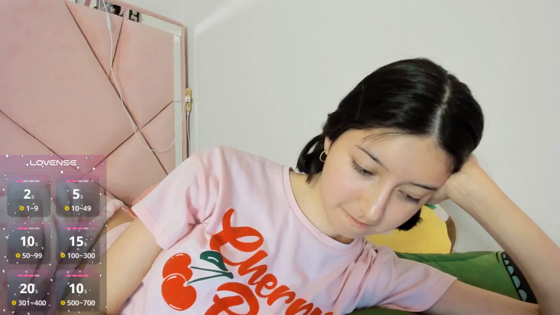 Gallery image thumbnail from Cherrycute666's myfreecams stream on, 12/07/2024, 07:34 image 16 of 20