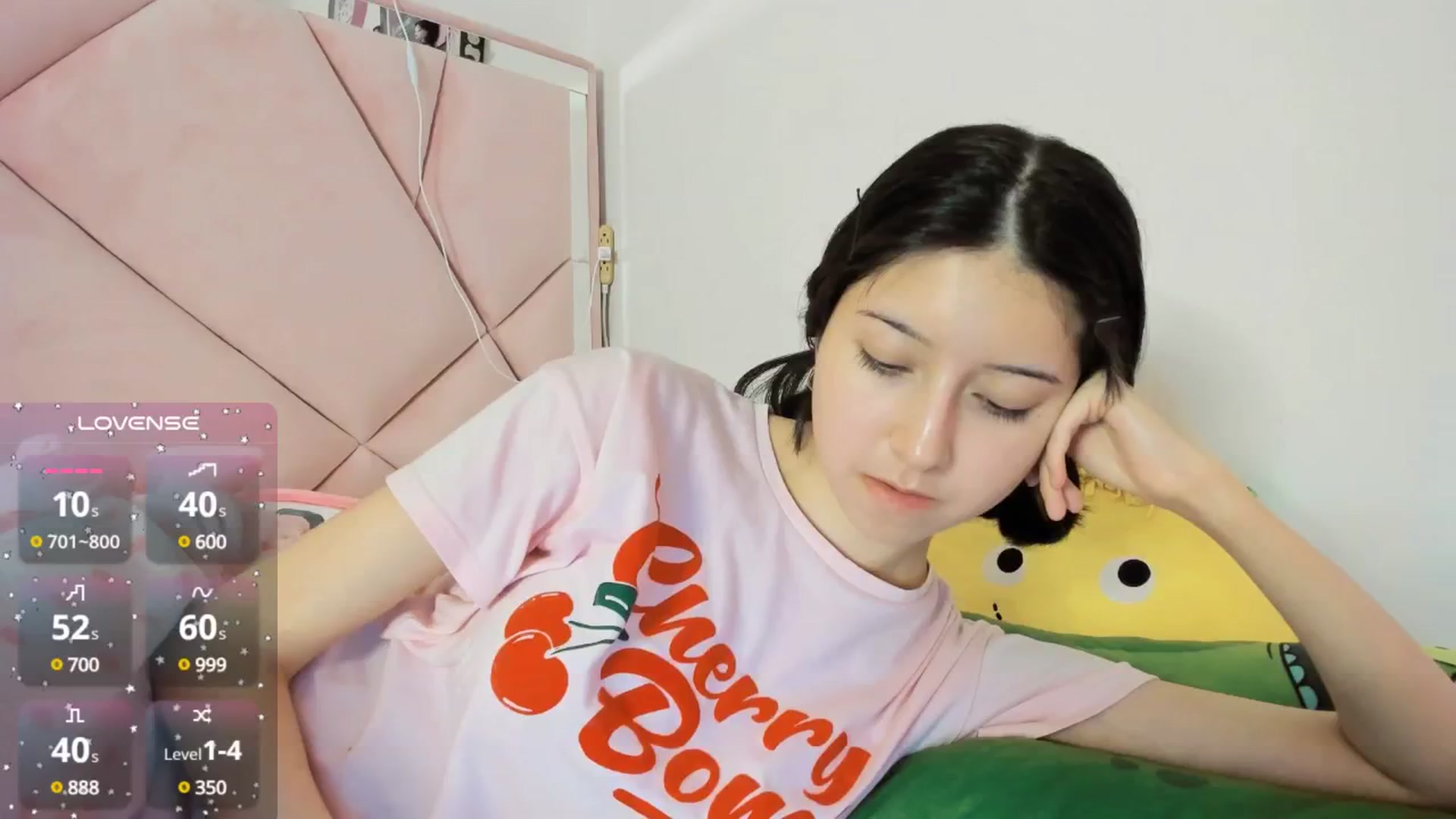 Gallery image thumbnail from Cherrycute666's myfreecams stream on, 12/07/2024, 07:34 image 17 of 20