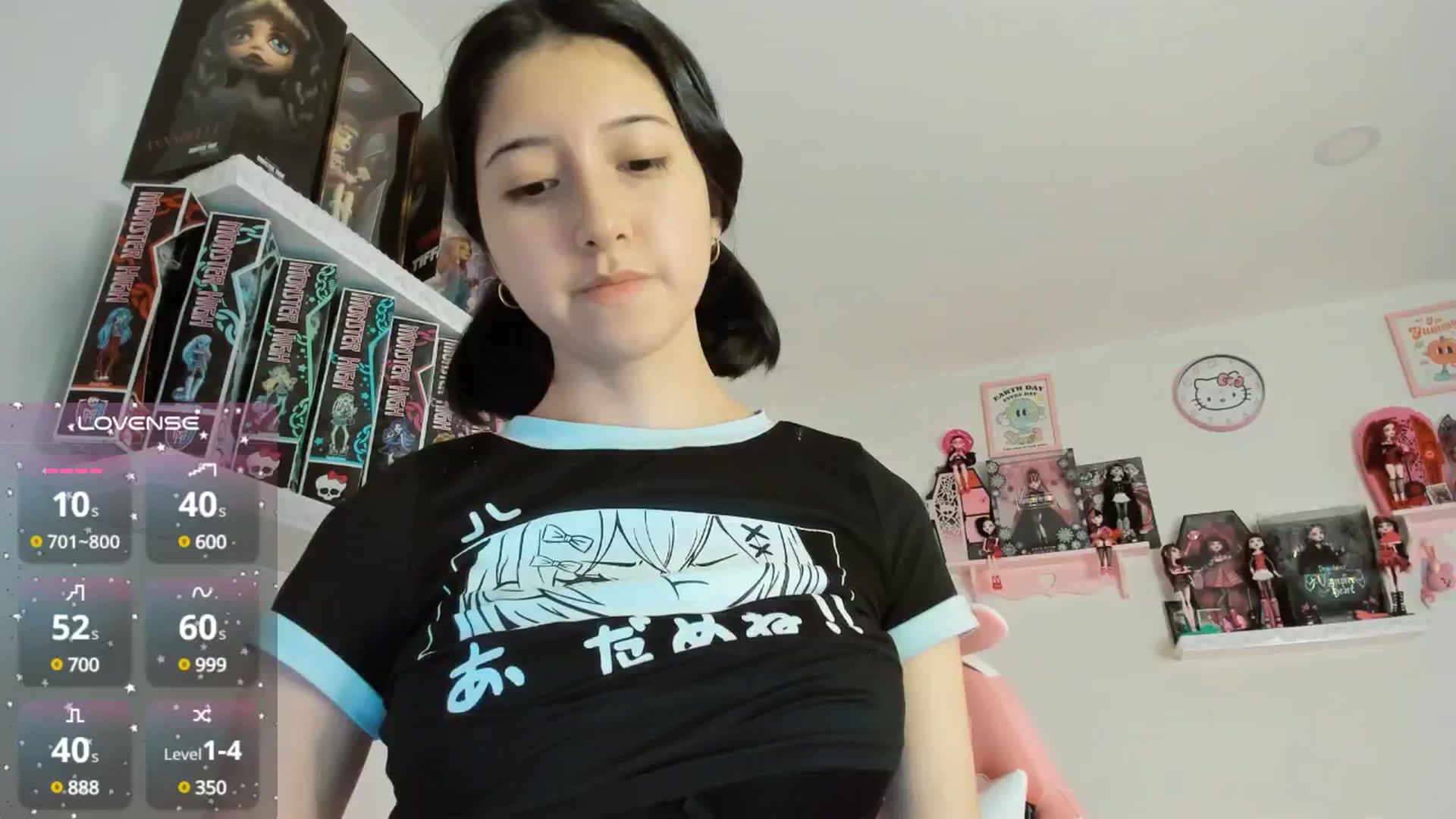 Gallery image thumbnail from Cherrycute666's myfreecams stream on, 12/12/2024, 05:11 image 6 of 20