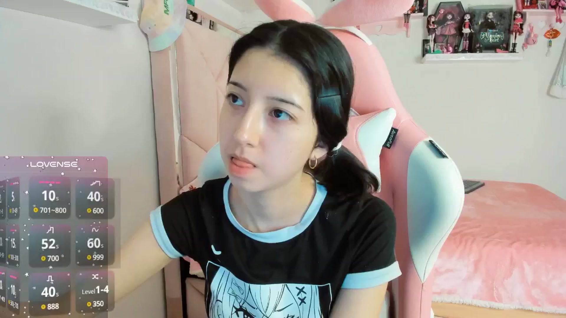 Gallery image thumbnail from Cherrycute666's myfreecams stream on, 12/12/2024, 05:11 image 2 of 20