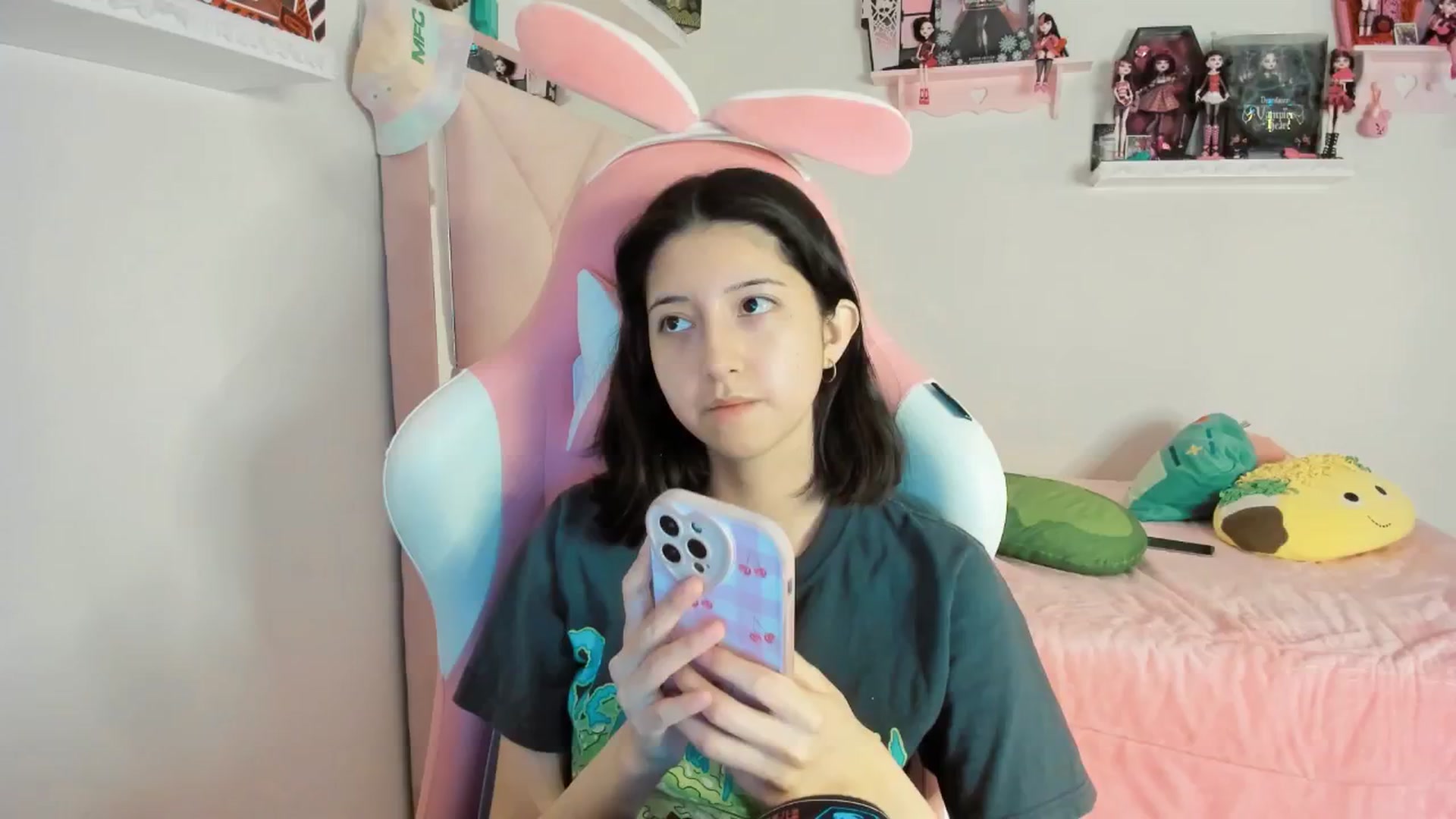 Gallery image thumbnail from Cherrycute666's myfreecams stream on, 12/29/2024, 06:21 image 1 of 20