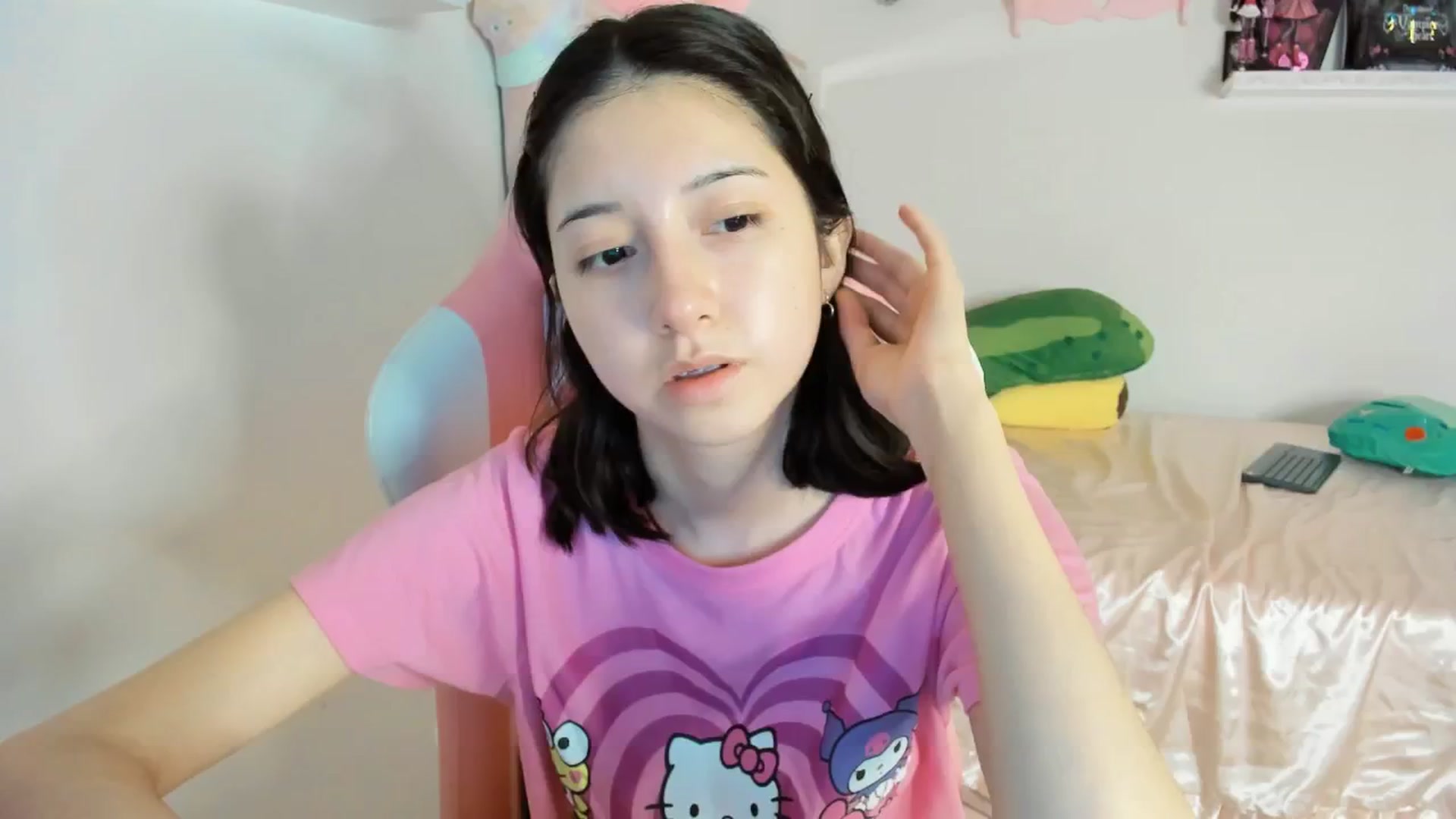 Gallery image thumbnail from Cherrycute666's myfreecams stream on, 01/29/2025, 01:31 image 20 of 20