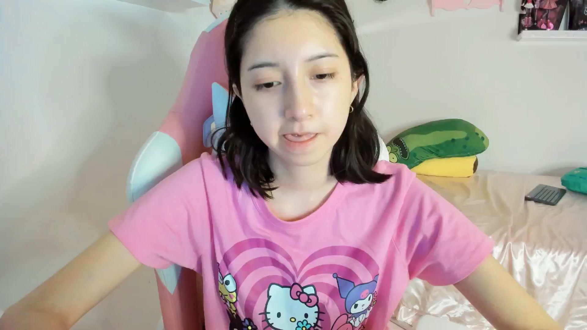 Gallery image thumbnail from Cherrycute666's myfreecams stream on, 01/29/2025, 01:31 image 5 of 20