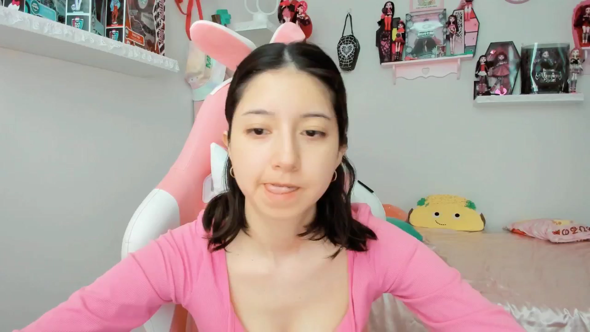 Gallery image thumbnail from Cherrycute666's myfreecams stream on, 02/01/2025, 23:44 image 9 of 20