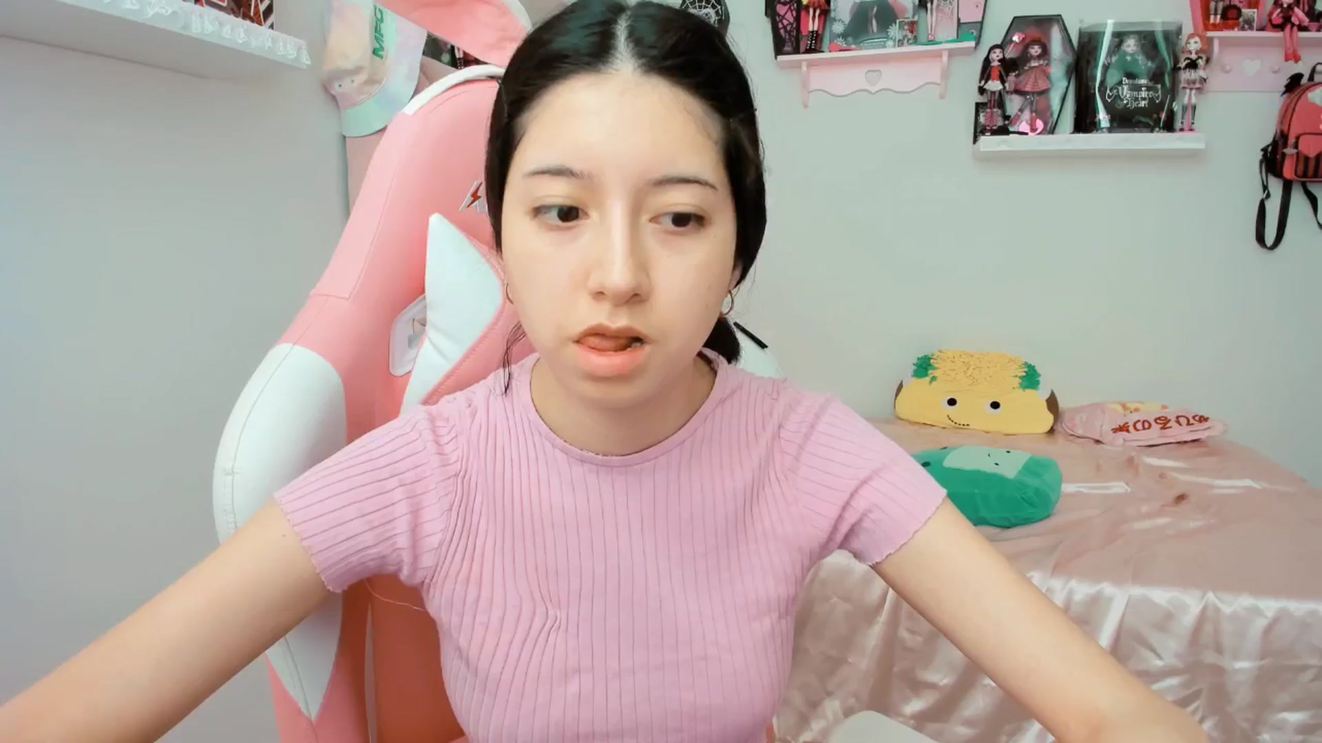 Gallery image thumbnail from Cherrycute666's myfreecams stream on, 02/03/2025, 18:05 image 6 of 20