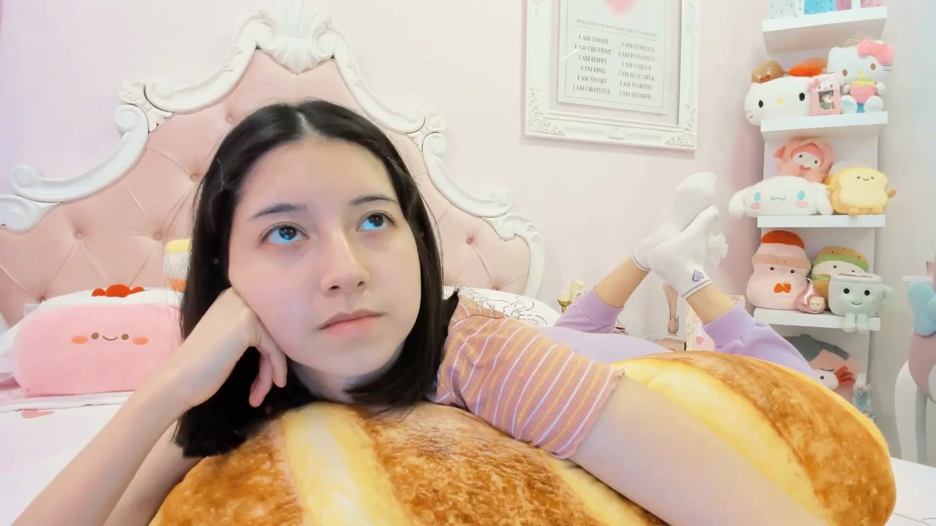 Gallery image thumbnail from Cherrycute666's myfreecams stream on, 02/03/2025, 23:59 image 3 of 20