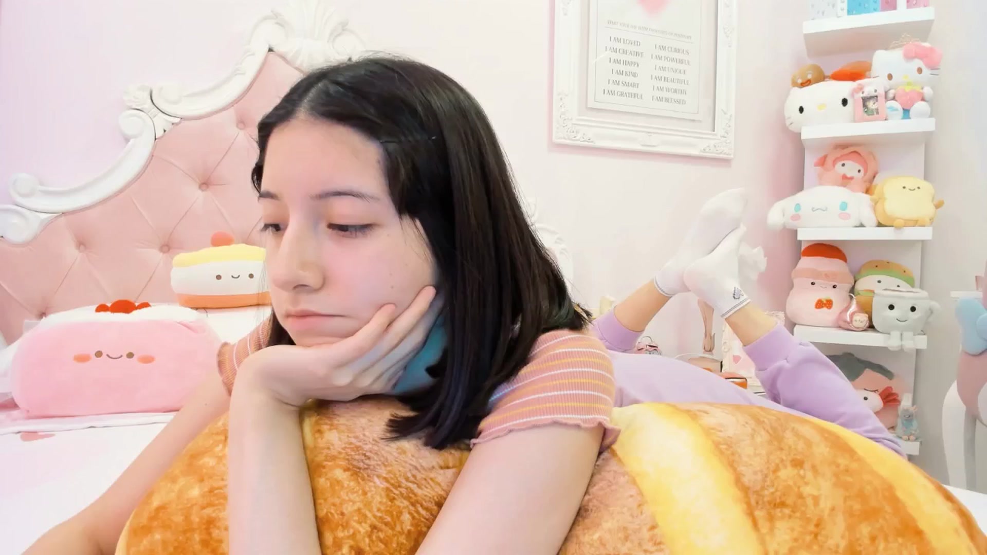 Gallery image thumbnail from Cherrycute666's myfreecams stream on, 02/03/2025, 23:59 image 5 of 20
