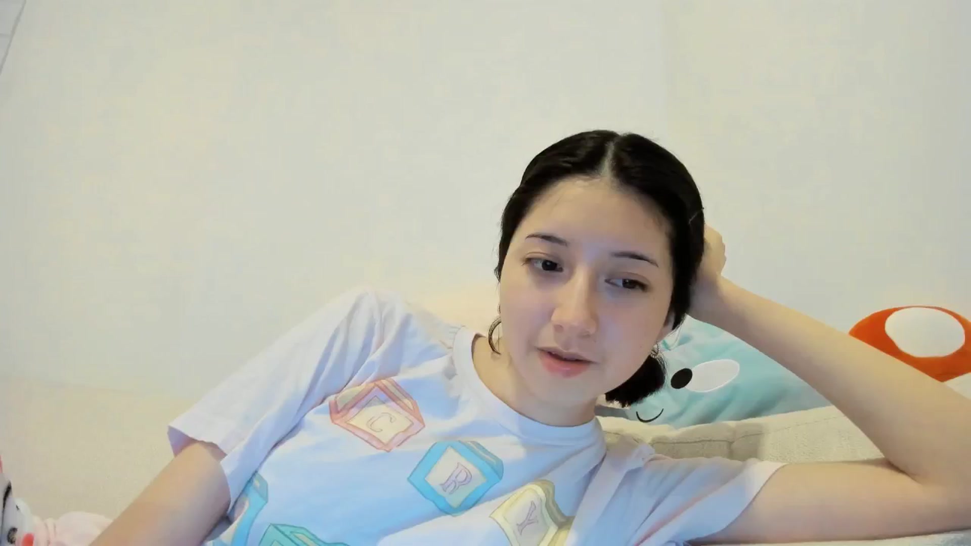 Gallery image thumbnail from Cherrycute666's myfreecams stream on, 02/26/2025, 04:57 image 16 of 20