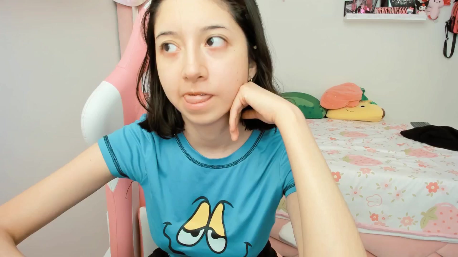 Gallery image thumbnail from Cherrycute666's myfreecams stream on, 04/11/2025, 21:00 image 16 of 20